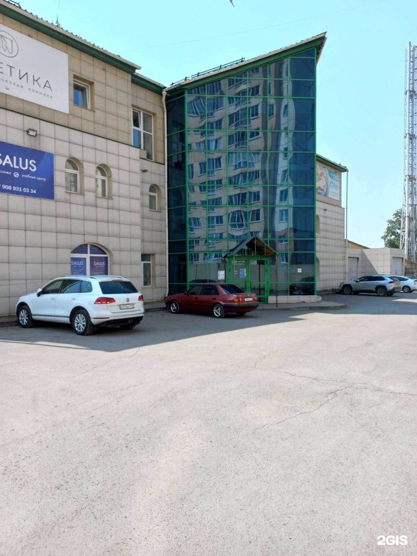 Отзывы на компанию Камертон в Кемерове c фото