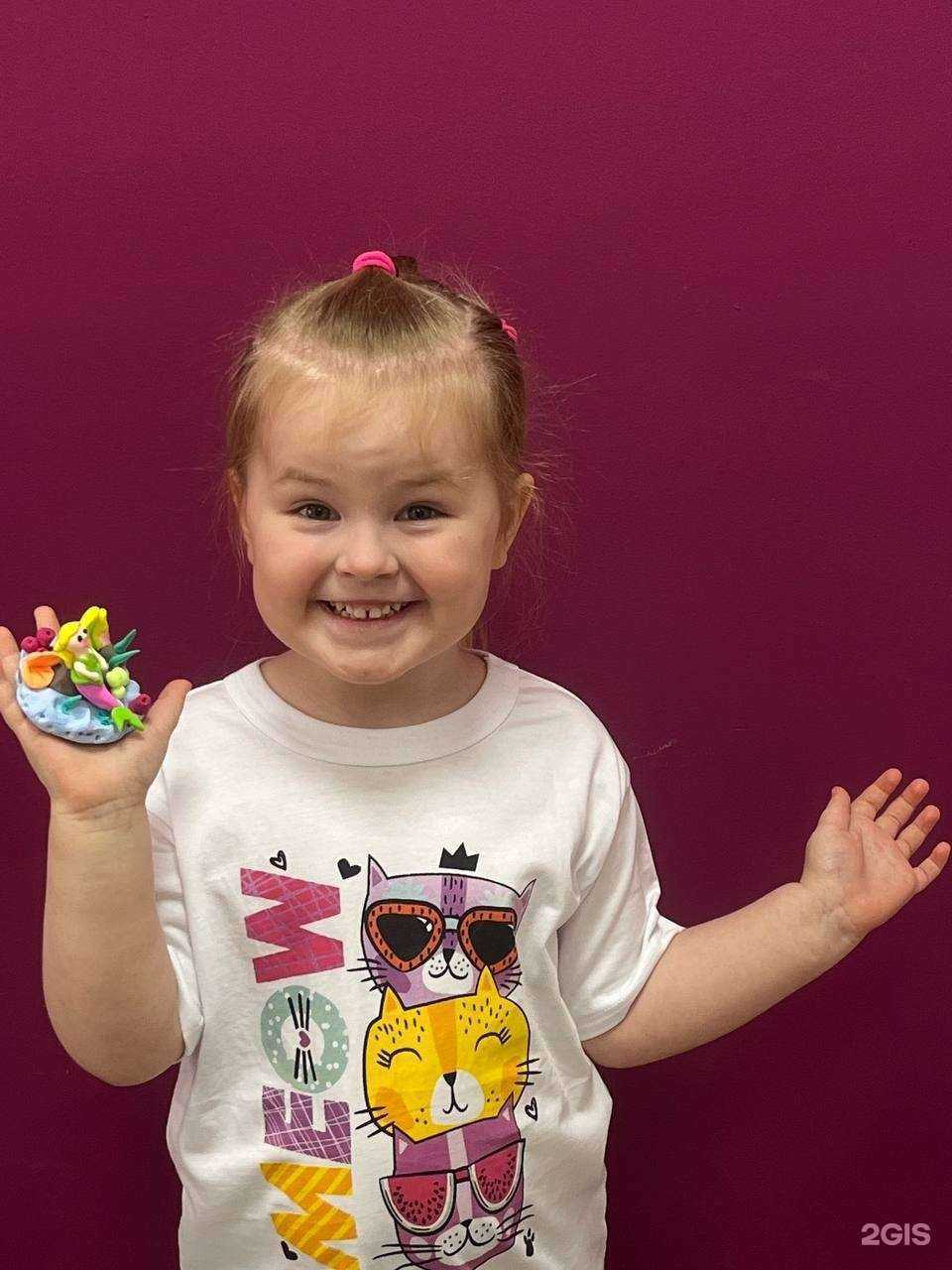 Отзывы на компанию Платформа в Камышине c фото