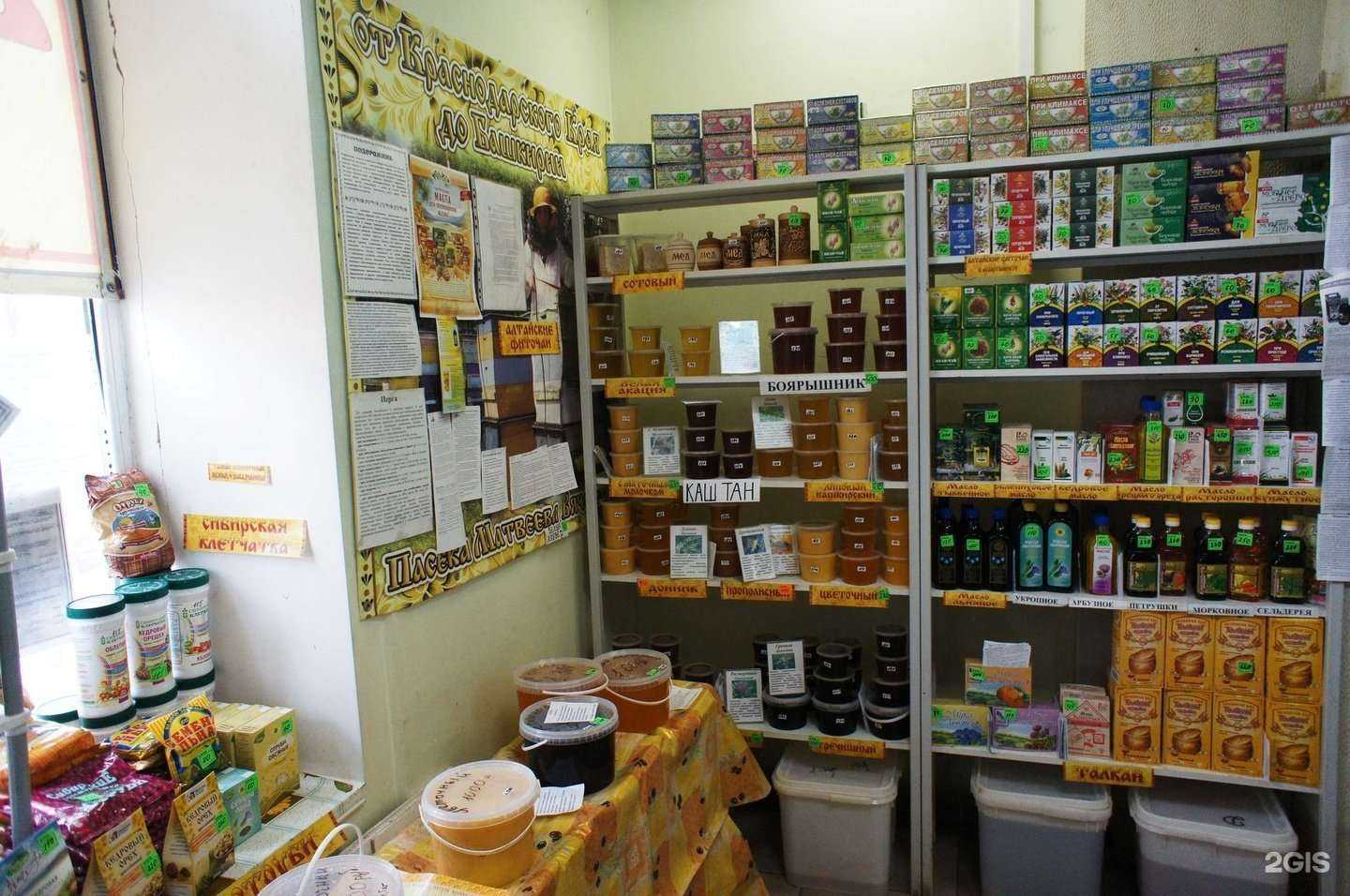 Отзывы на компанию Улей в г. Казань c фото