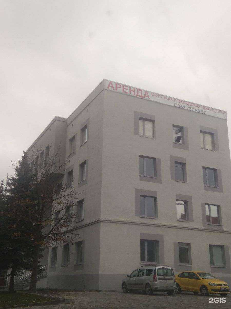 Отзывы на компанию Группа АФФА в Калининграде c фото - фотография 2 из 2