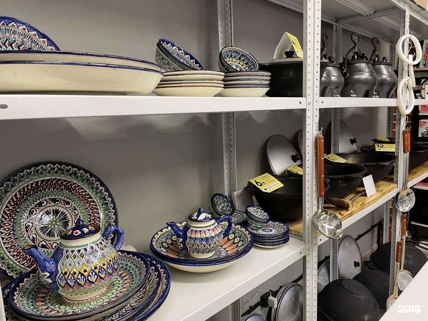 Отзывы на компанию Goodmall24 в г. Новосибирск c фото