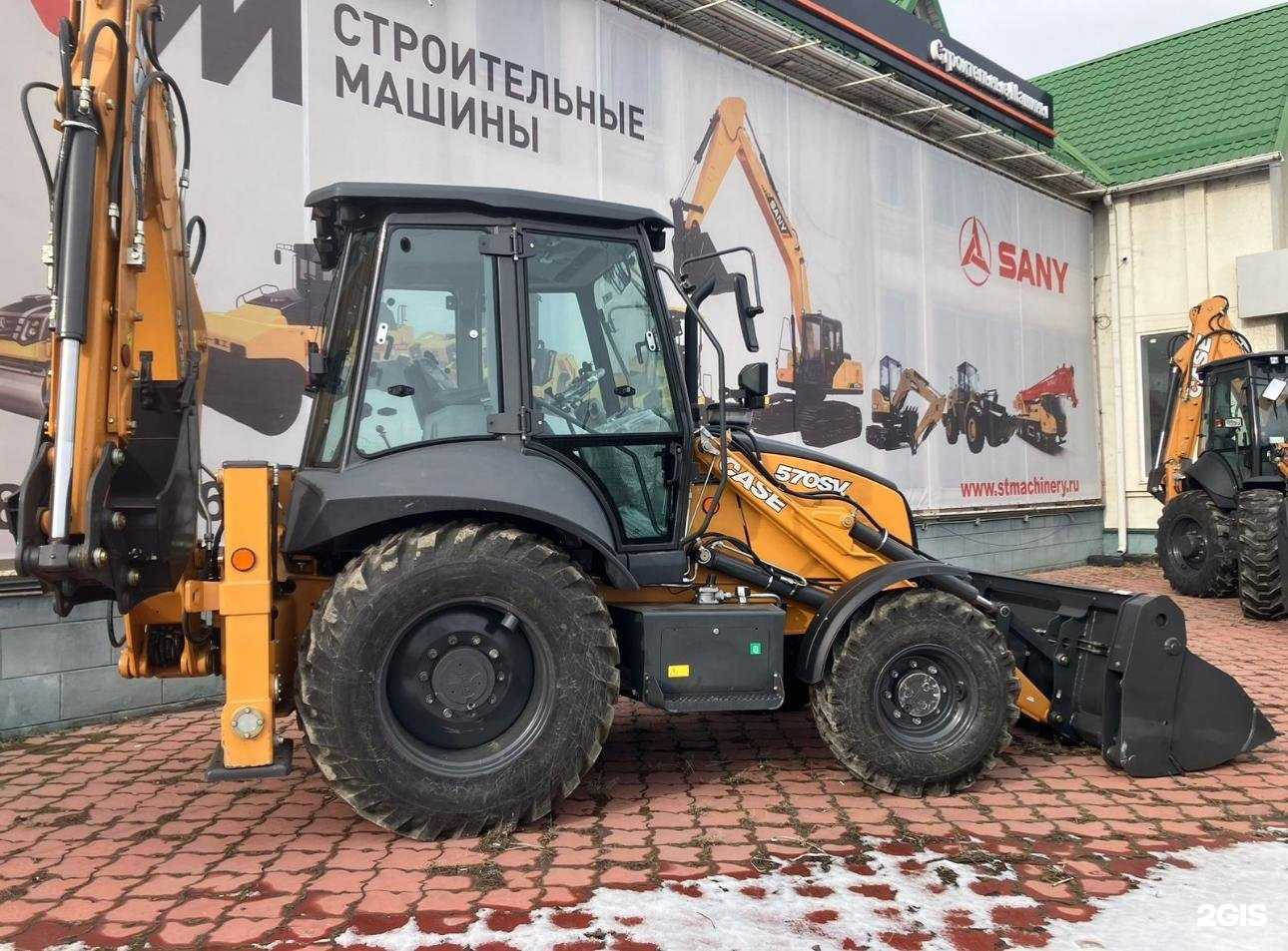 Отзывы на компанию Строительные машины в Минеральных Водах c фото