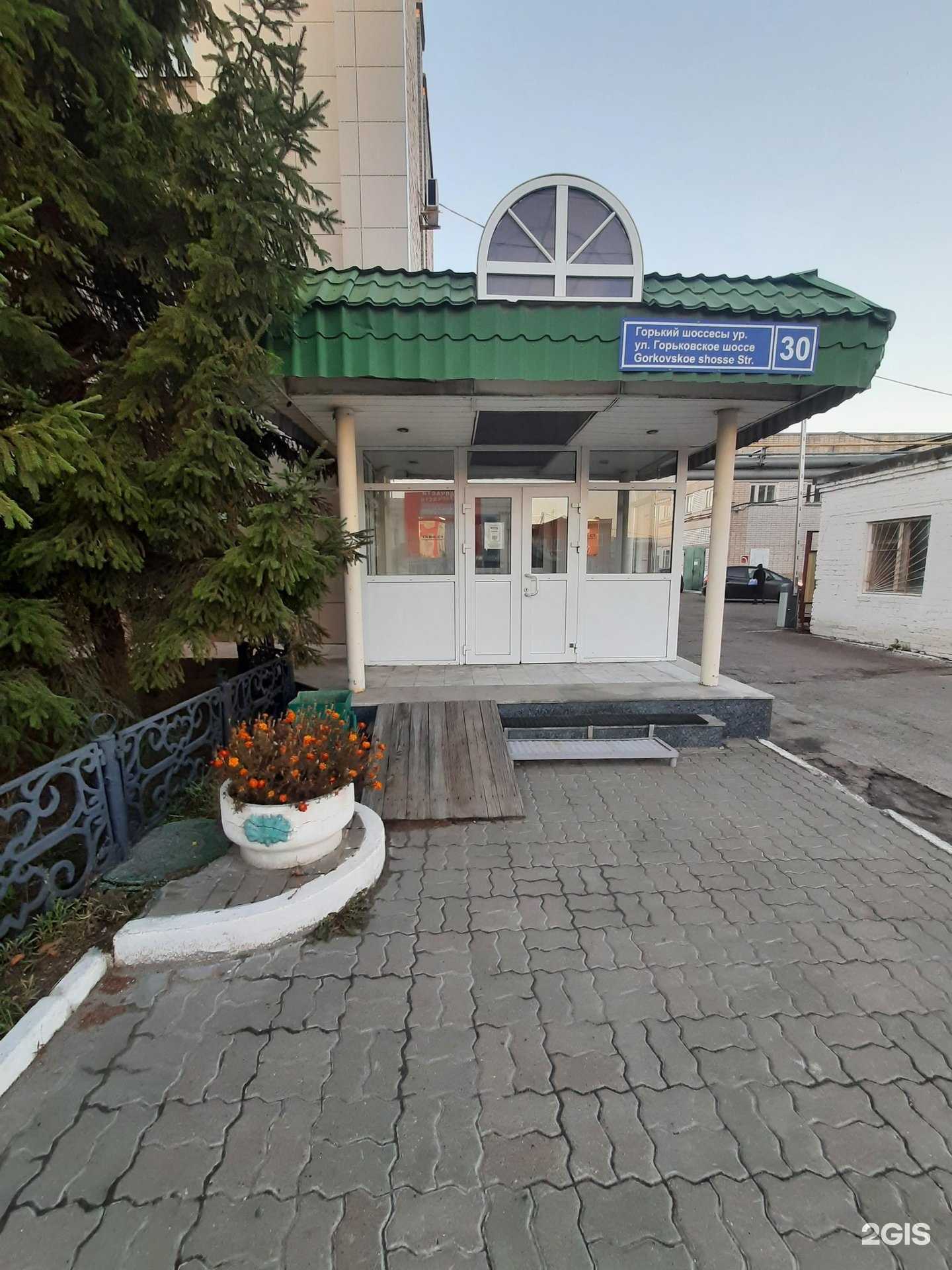 Отзывы на компанию Термафлекс изоляция+ в Казани c фото