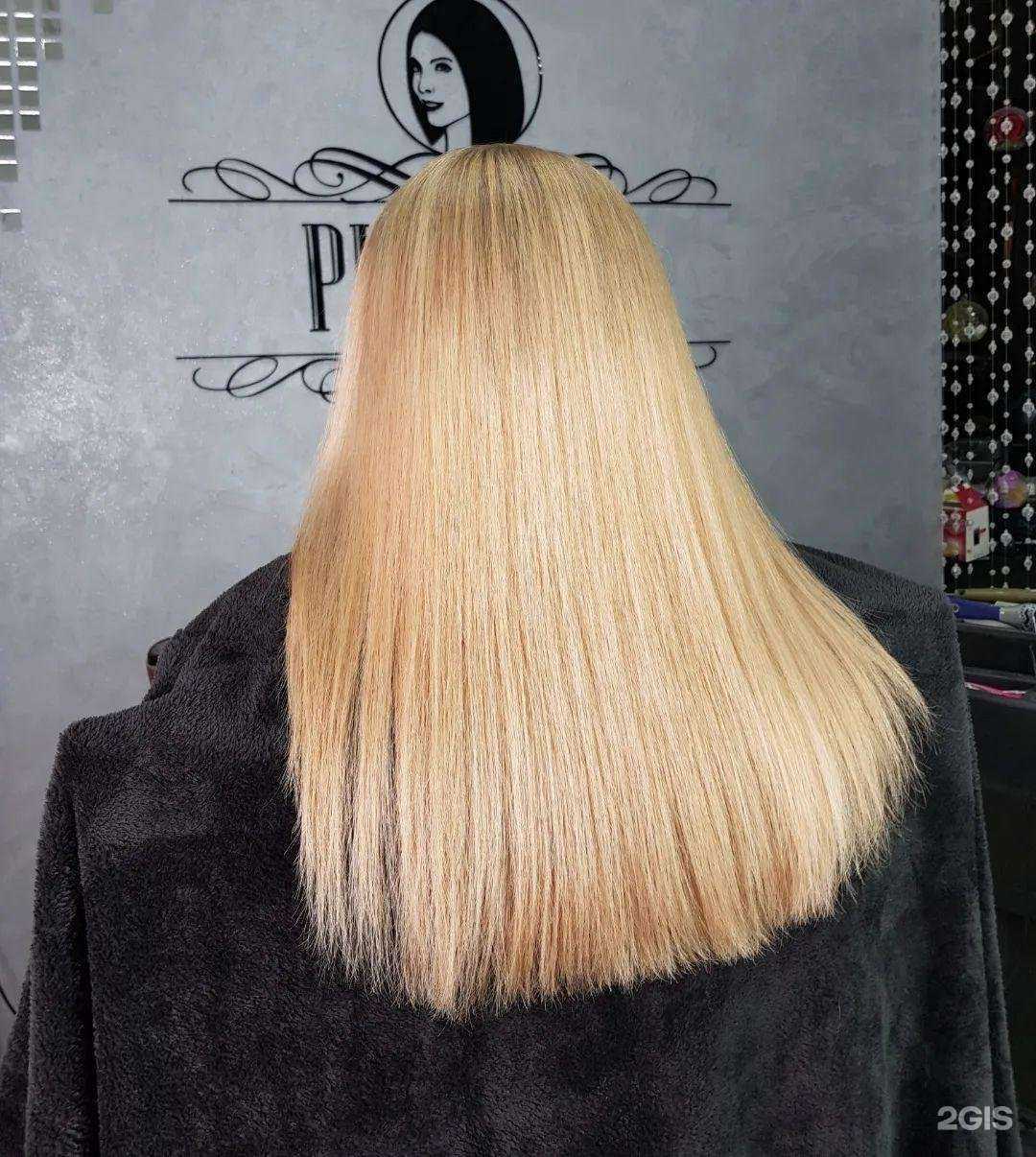 Отзывы на компанию Platinum в г. Лермонтов c фото