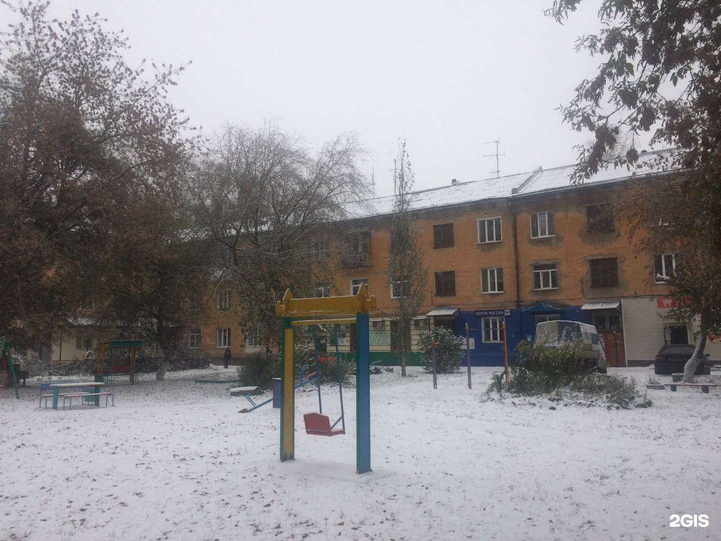 Отзывы на компанию кТл в Кемерове c фото - фотография 2 из 2