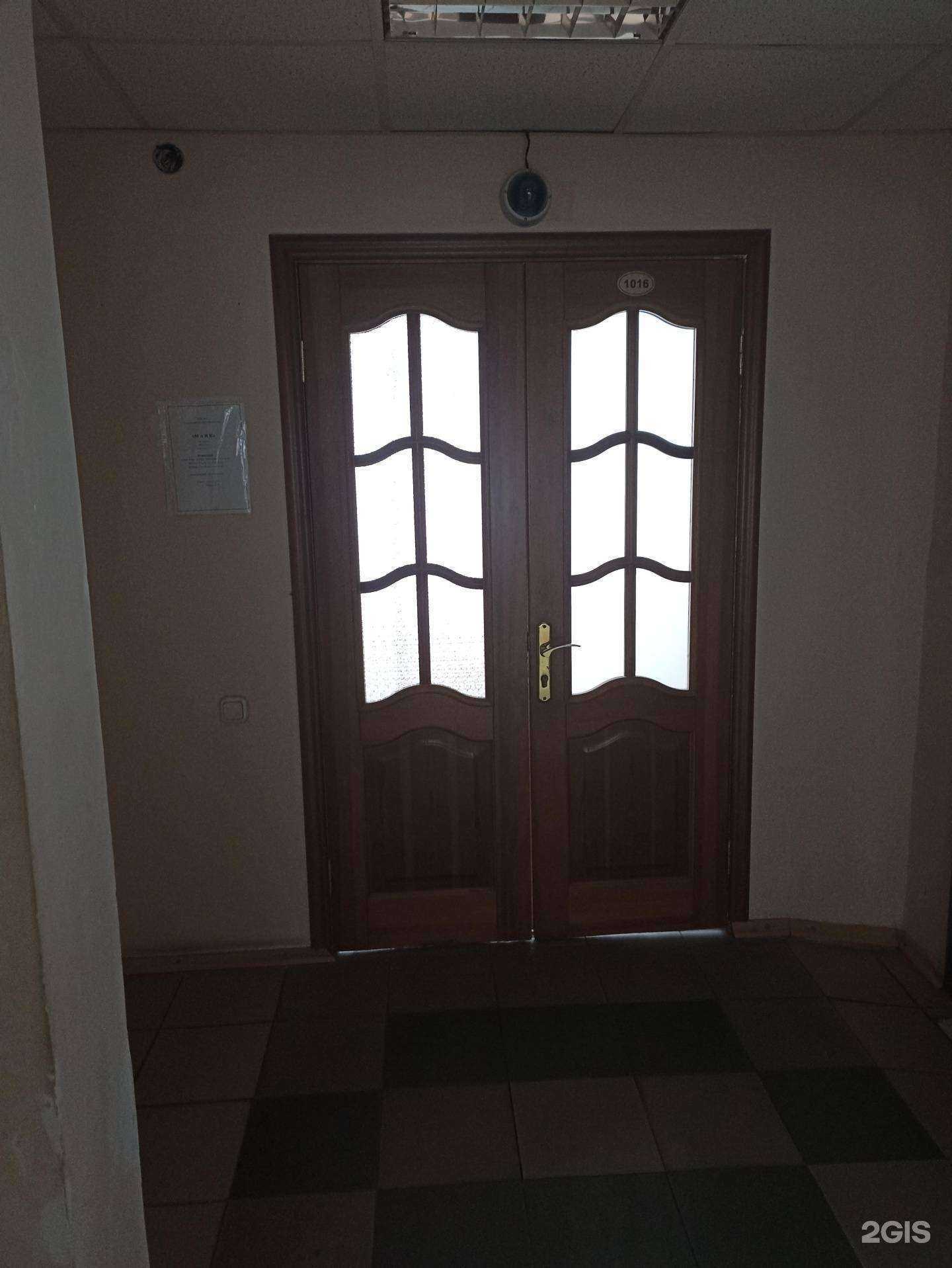 Отзывы на компанию Маяк в г. Пятигорск c фото