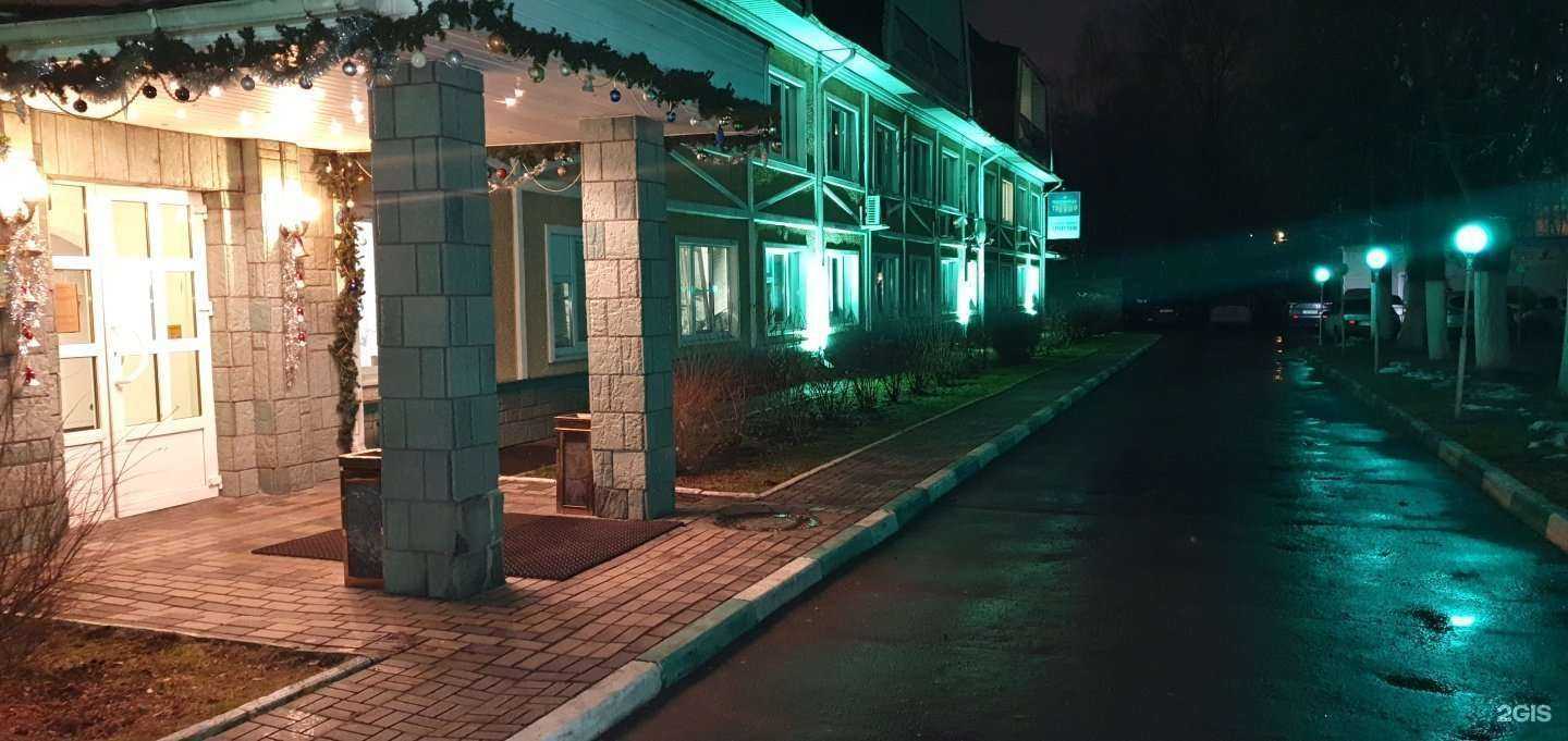 Отзывы на компанию Поляна в Подольске c фото - фотография 2 из 2