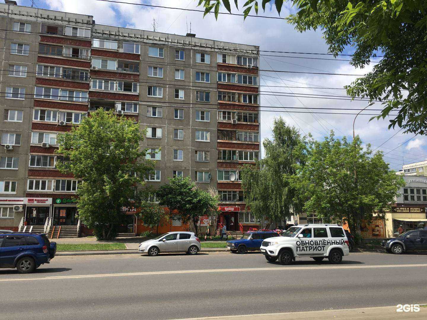 Отзывы на компанию Максавит в Нижнем Новгороде c фото - фотография 3 из 3