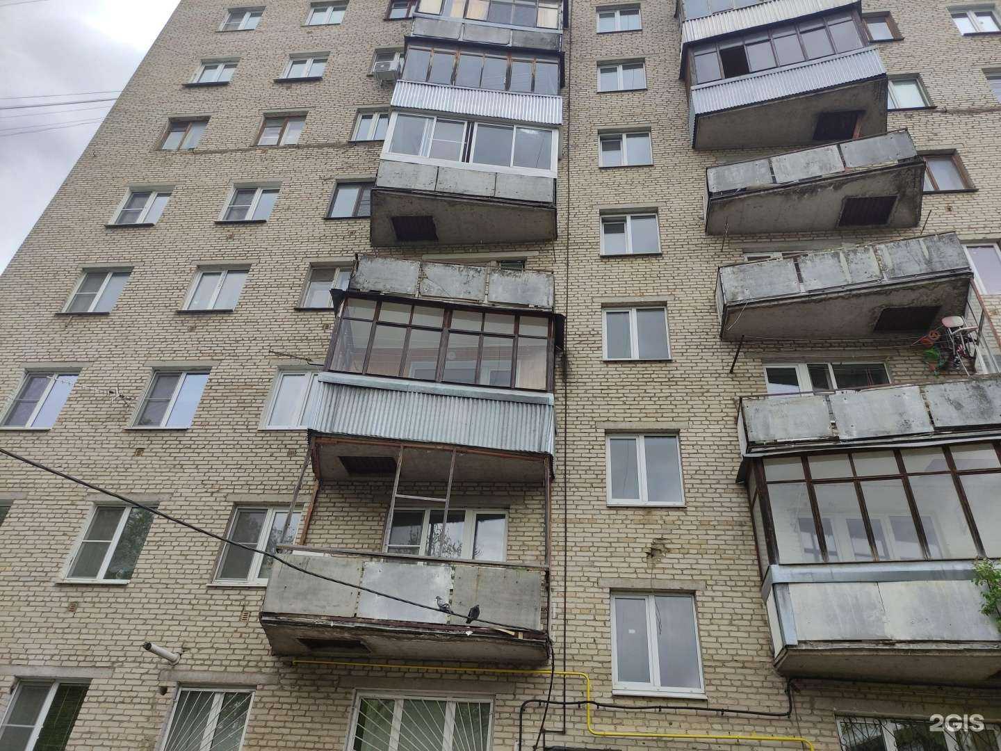 Отзывы на компанию СептикАквапласт в Подольске c фото