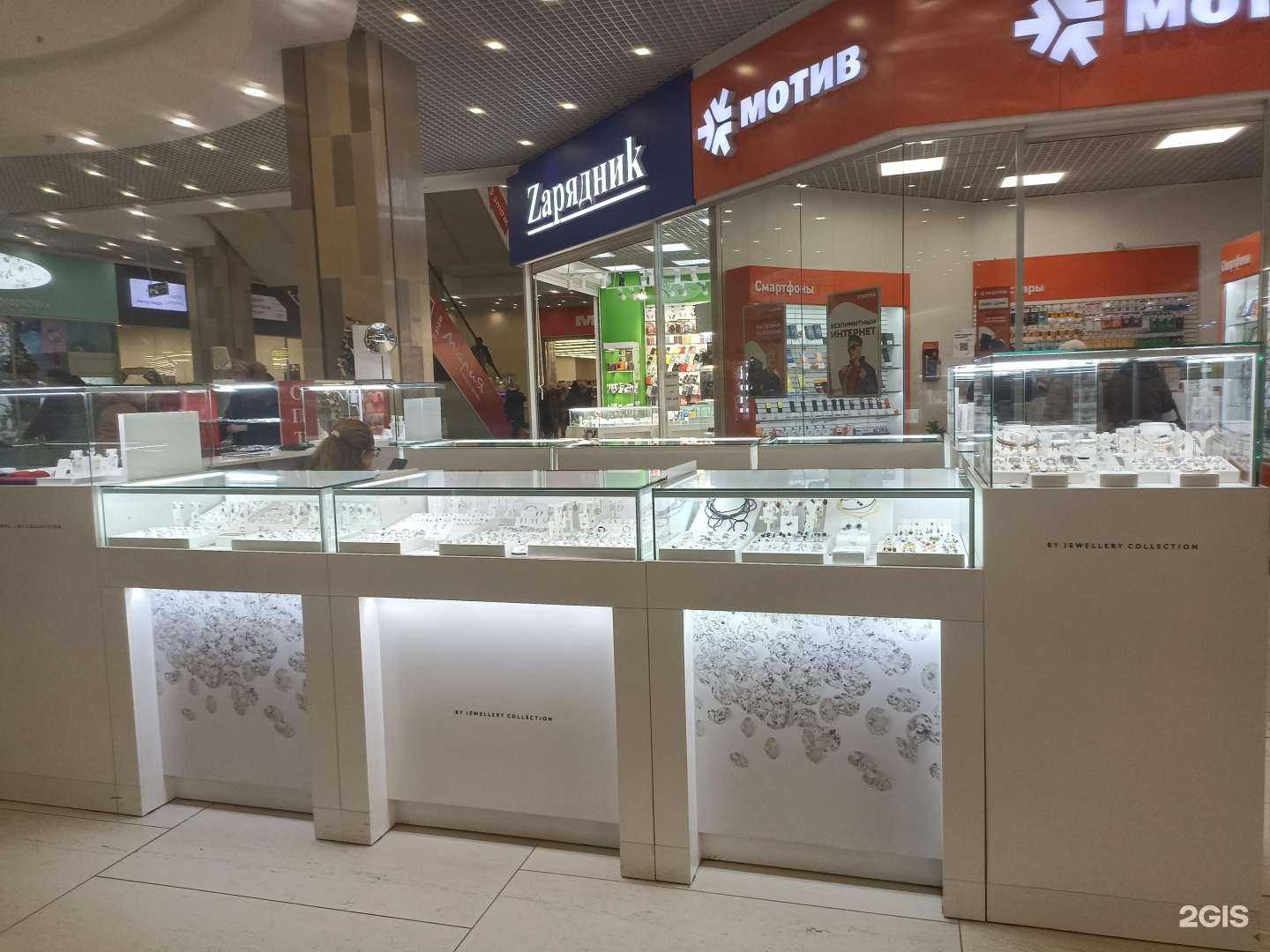 Отзывы на компанию Ювелирная классика в Екатеринбурге c фото