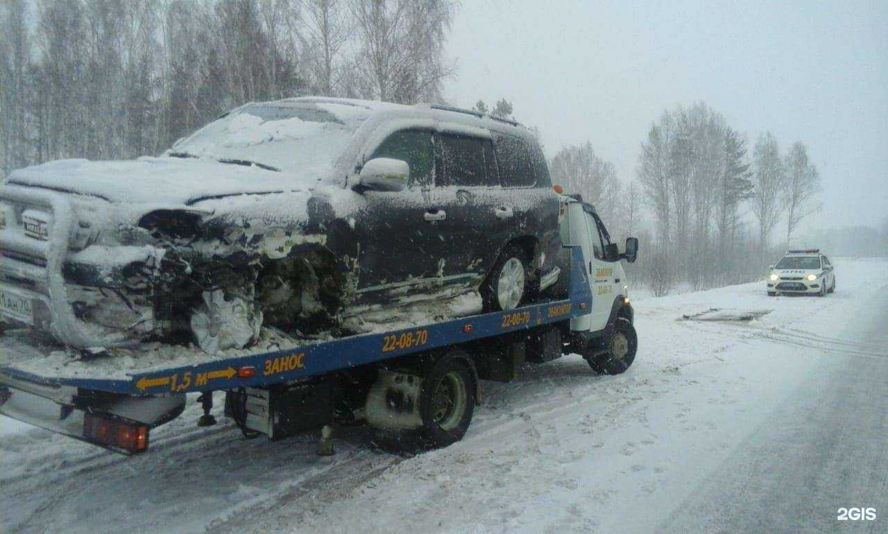 Отзывы на компанию Абгрейд в Томске c фото
