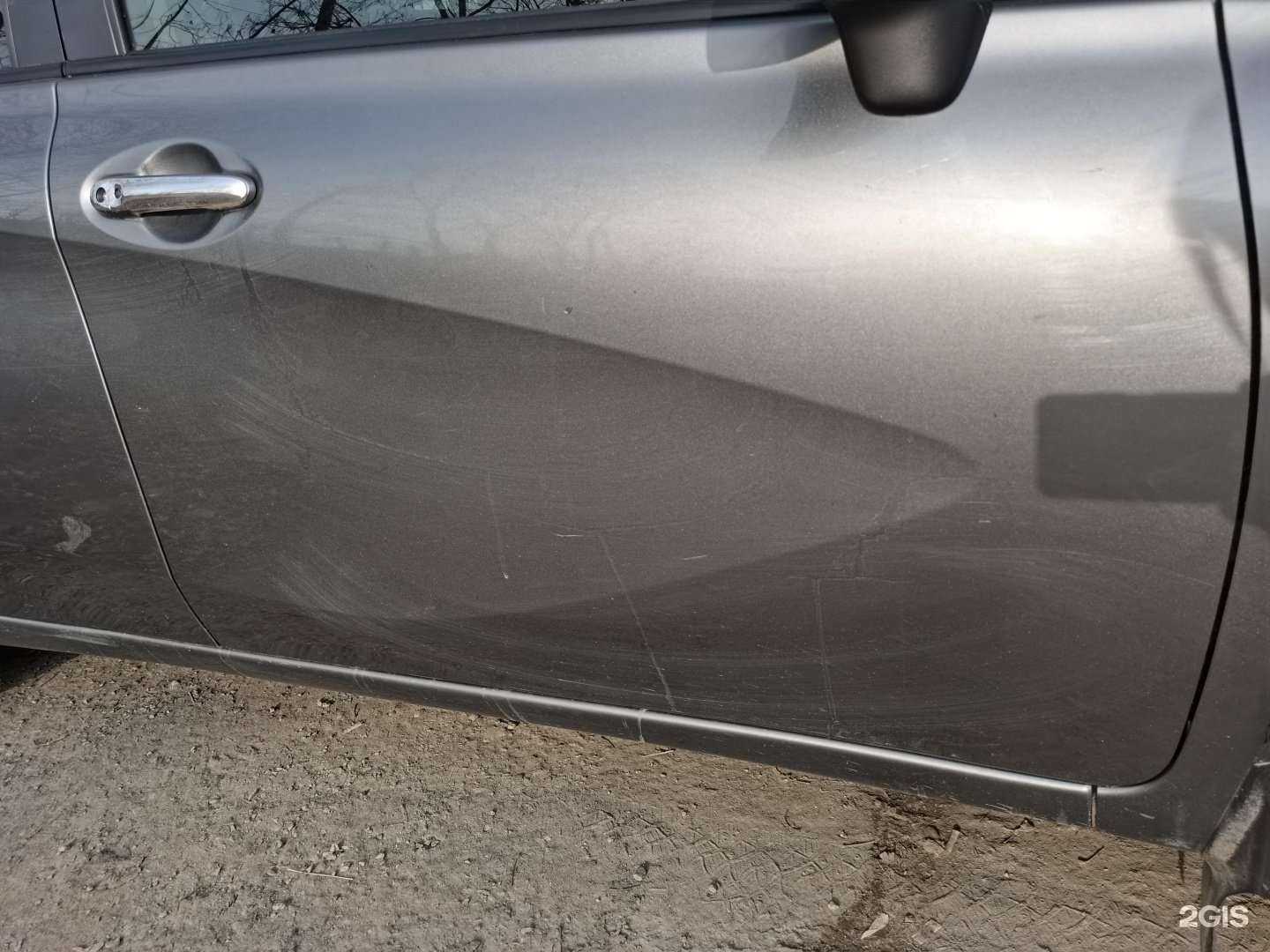 Отзывы на компанию Местная в Иркутске c фото