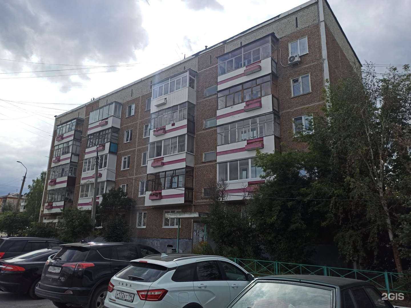 Отзывы на компанию МТС в Первоуральске c фото - фотография 2 из 2