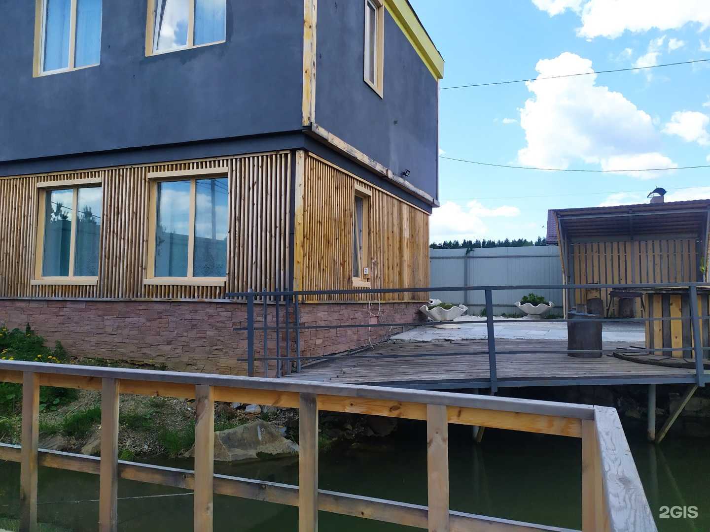 Отзывы на компанию Дом на пруду в Златоусте c фото