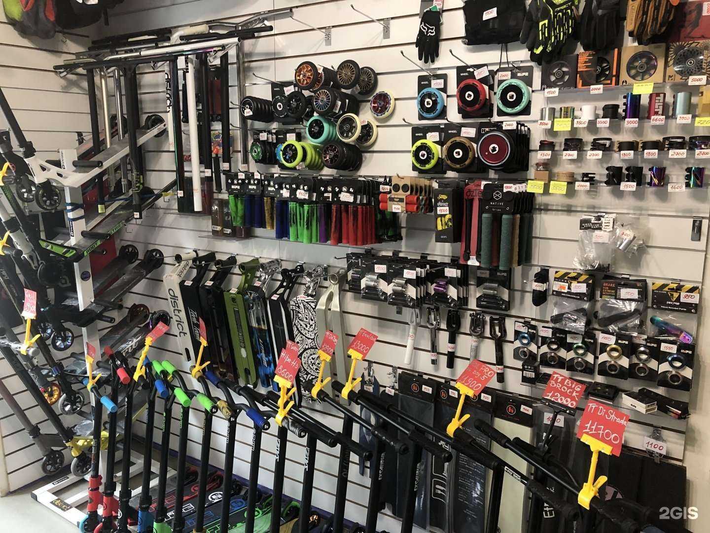 Отзывы на компанию ВелоДВ в г. Хабаровск c фото