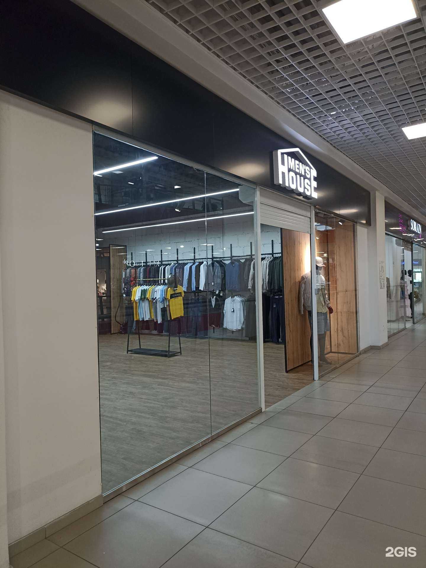 Отзывы на компанию Men’s House в Железногорске c фото