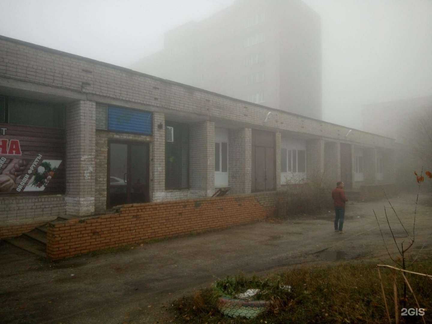 Отзывы на компанию Привозъ в Самаре c фото - фотография 2 из 2