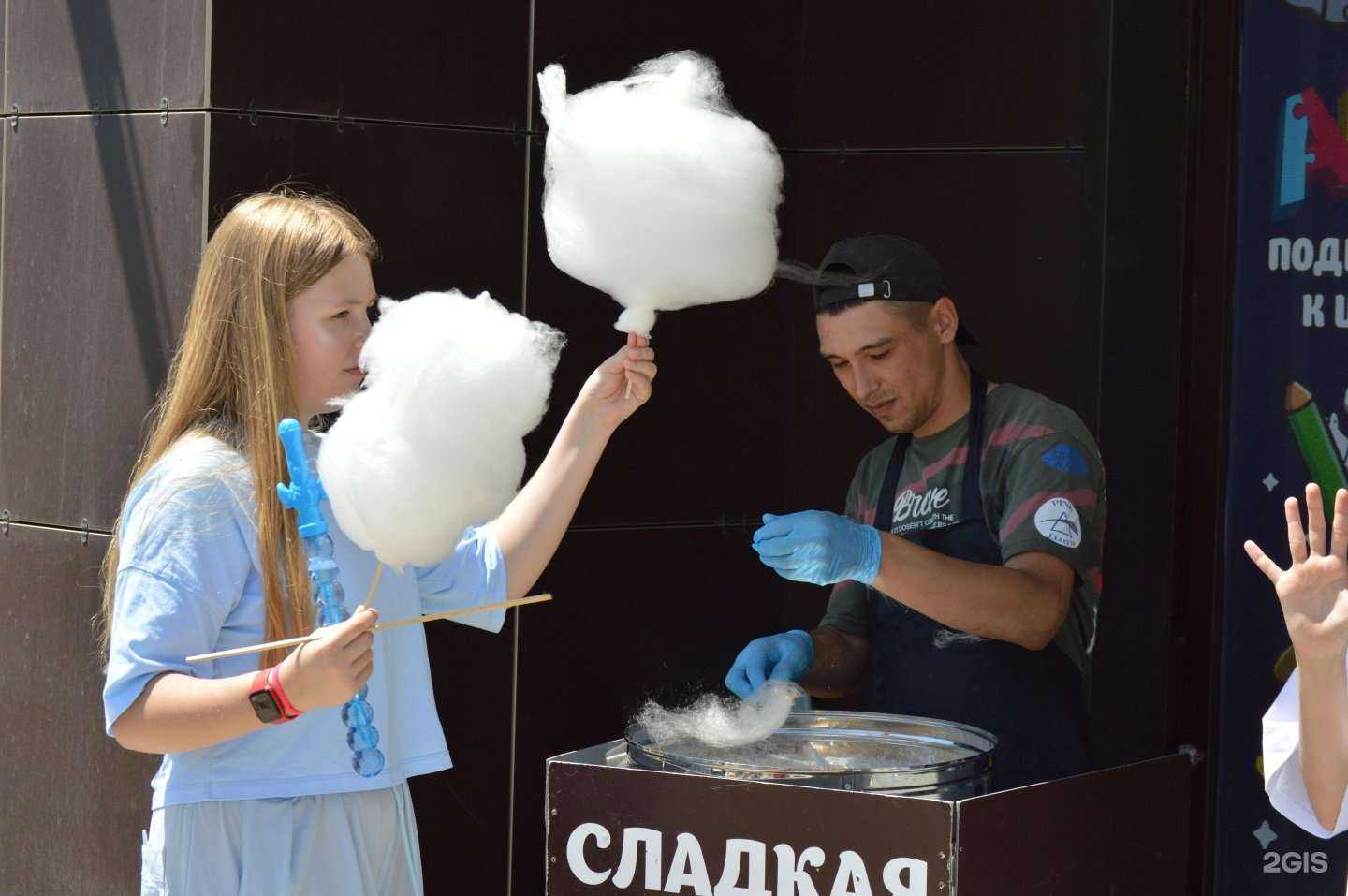 Отзывы на компанию Галактика знаний в Краснодаре c фото