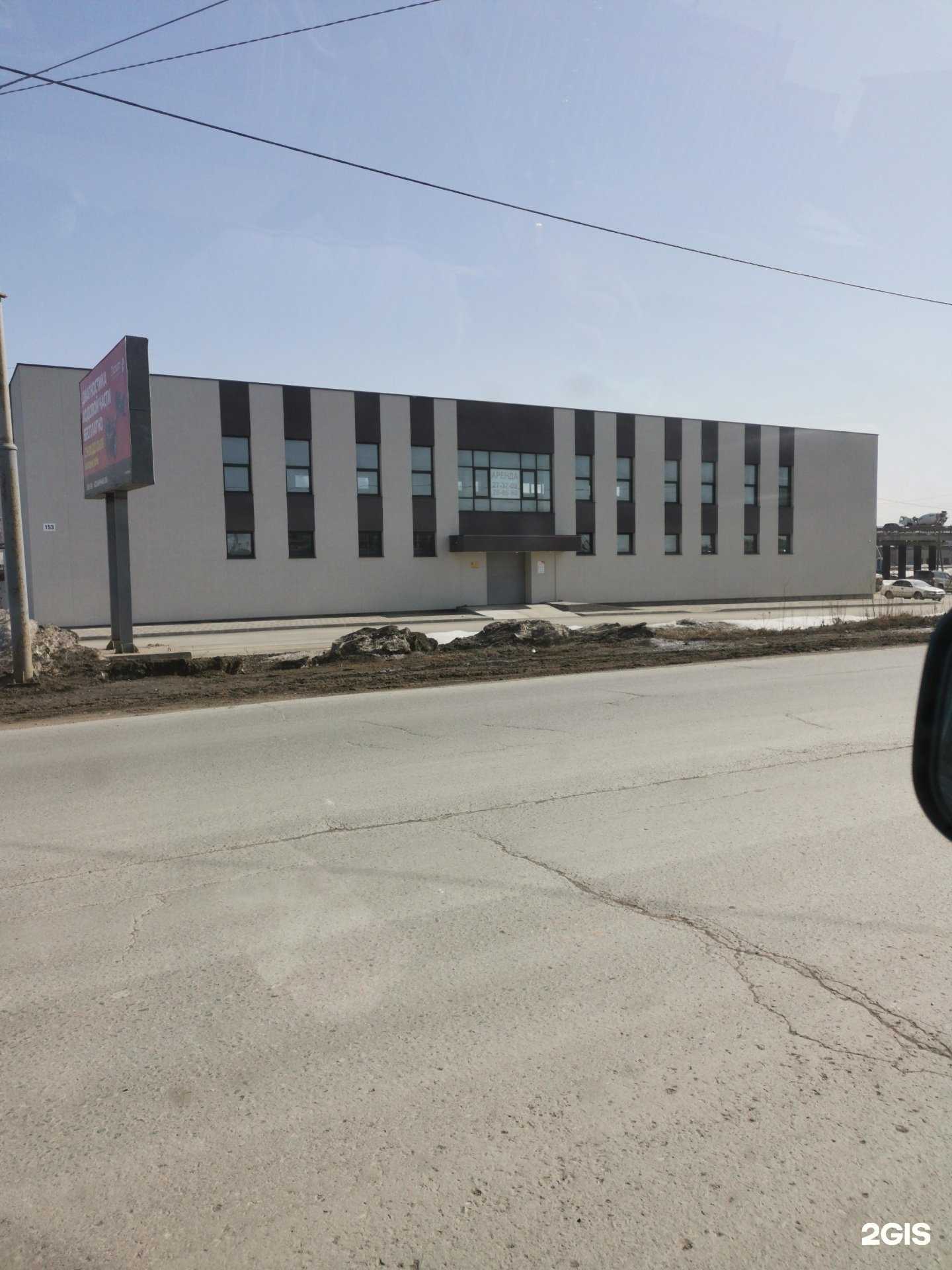 Отзывы на компанию Дорхан в г. Южно-Сахалинск c фото