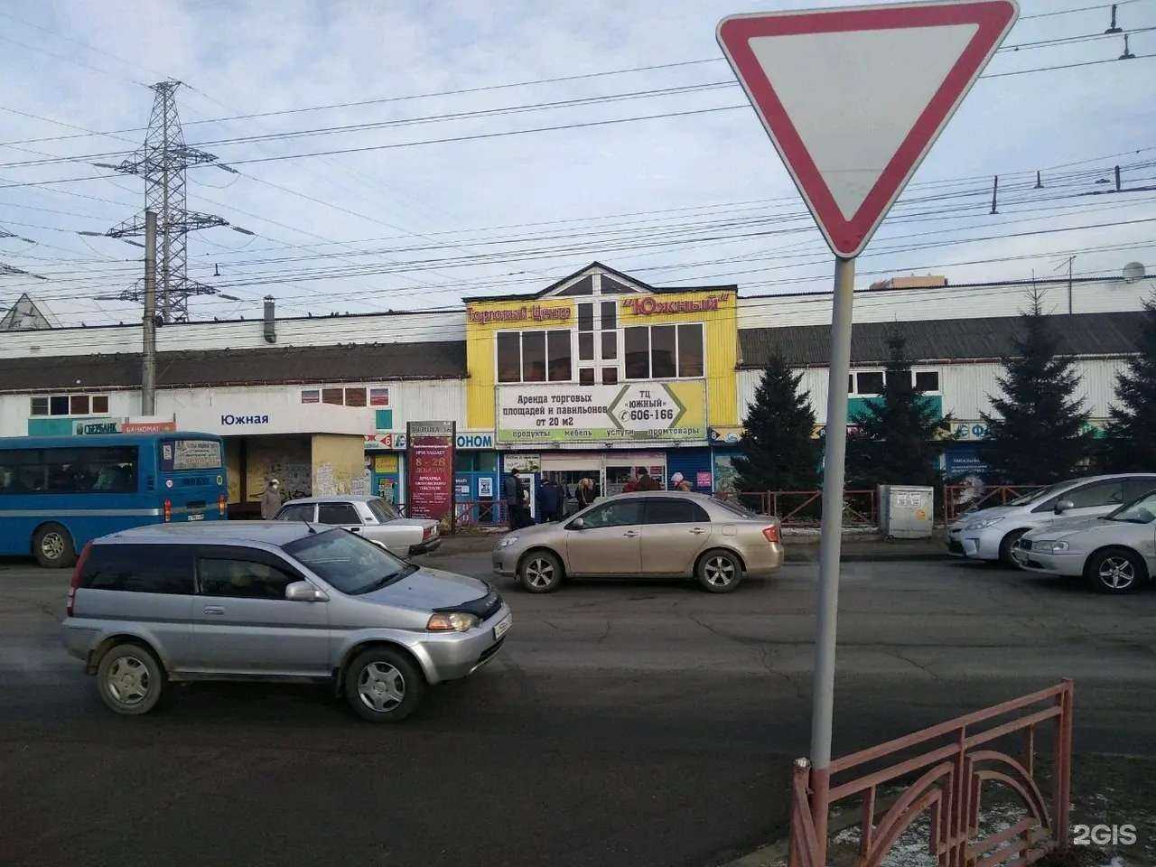 Отзывы на компанию Павильон по продаже кур-гриль в Иркутске c фото - фотография 2 из 2