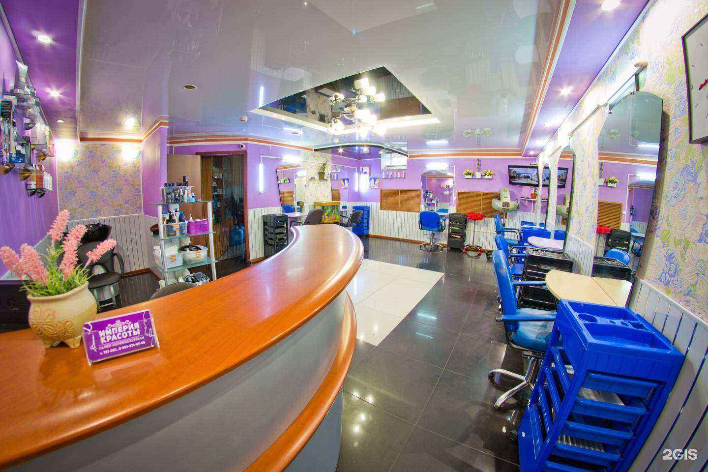 Отзывы на компанию Империя красоты в г. Тверь c фото