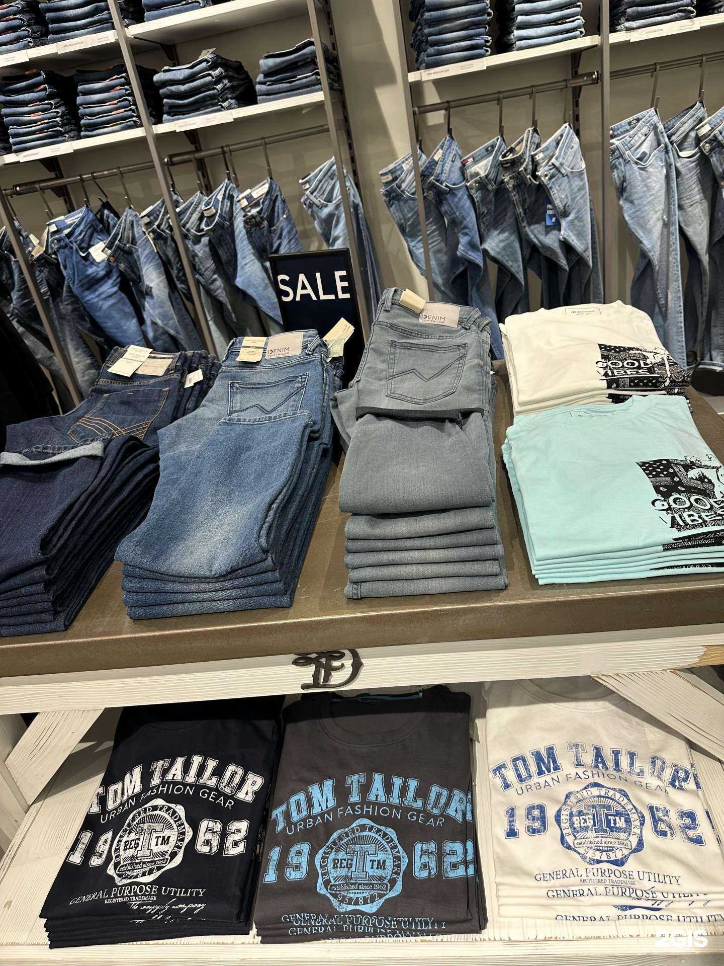 Отзывы на компанию Tom Tailor в Новокузнецке c фото