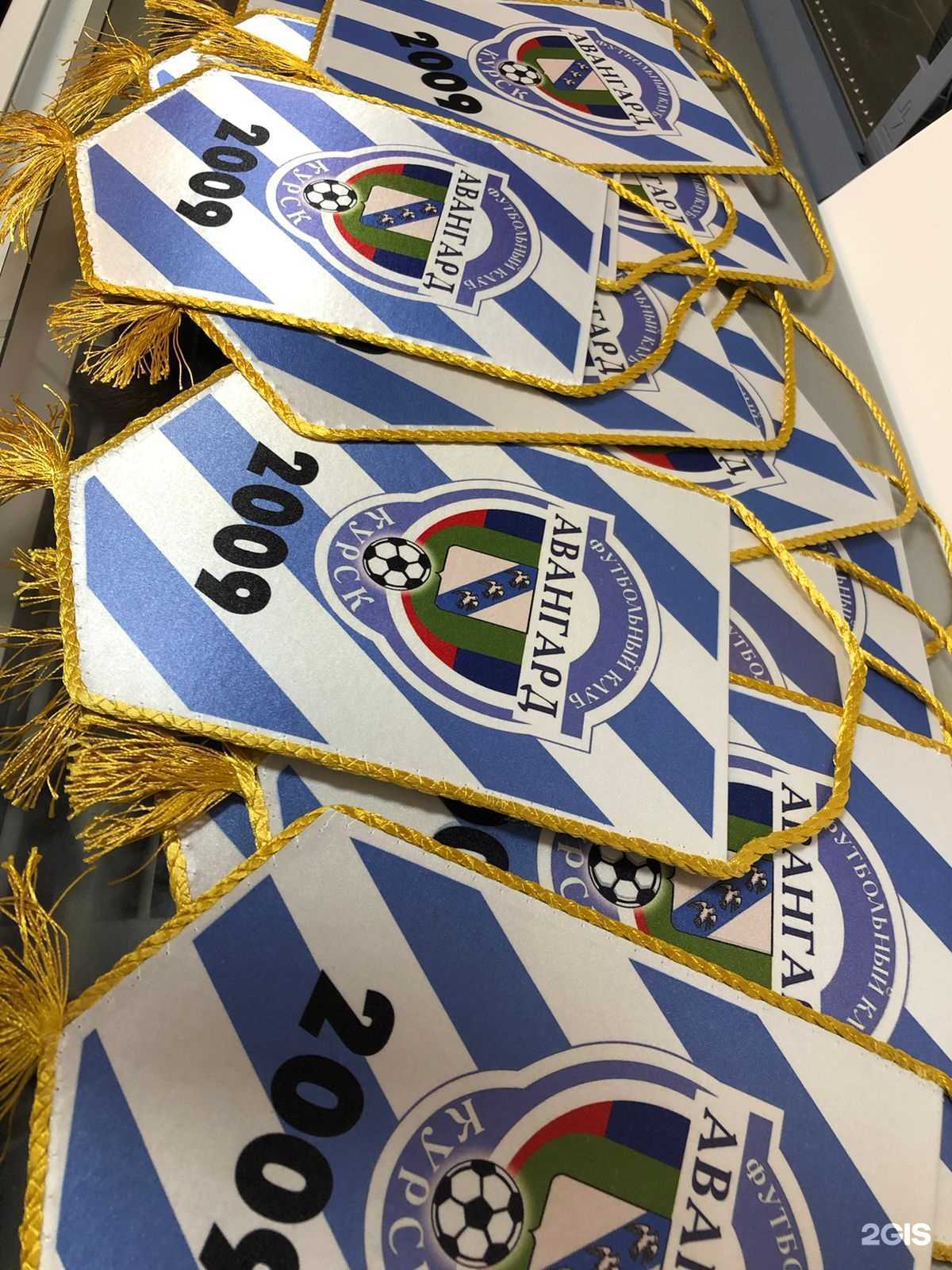 Отзывы на компанию Багетка в г. Курск c фото