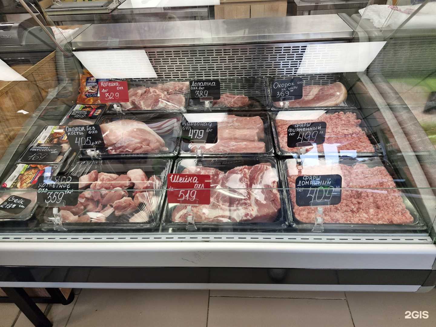 Отзывы на компанию Омский бекон в Омске c фото