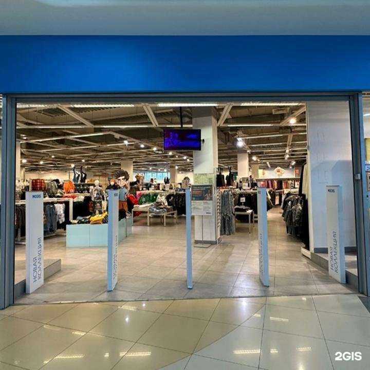 Отзывы на компанию Modis в г. Курск c фото