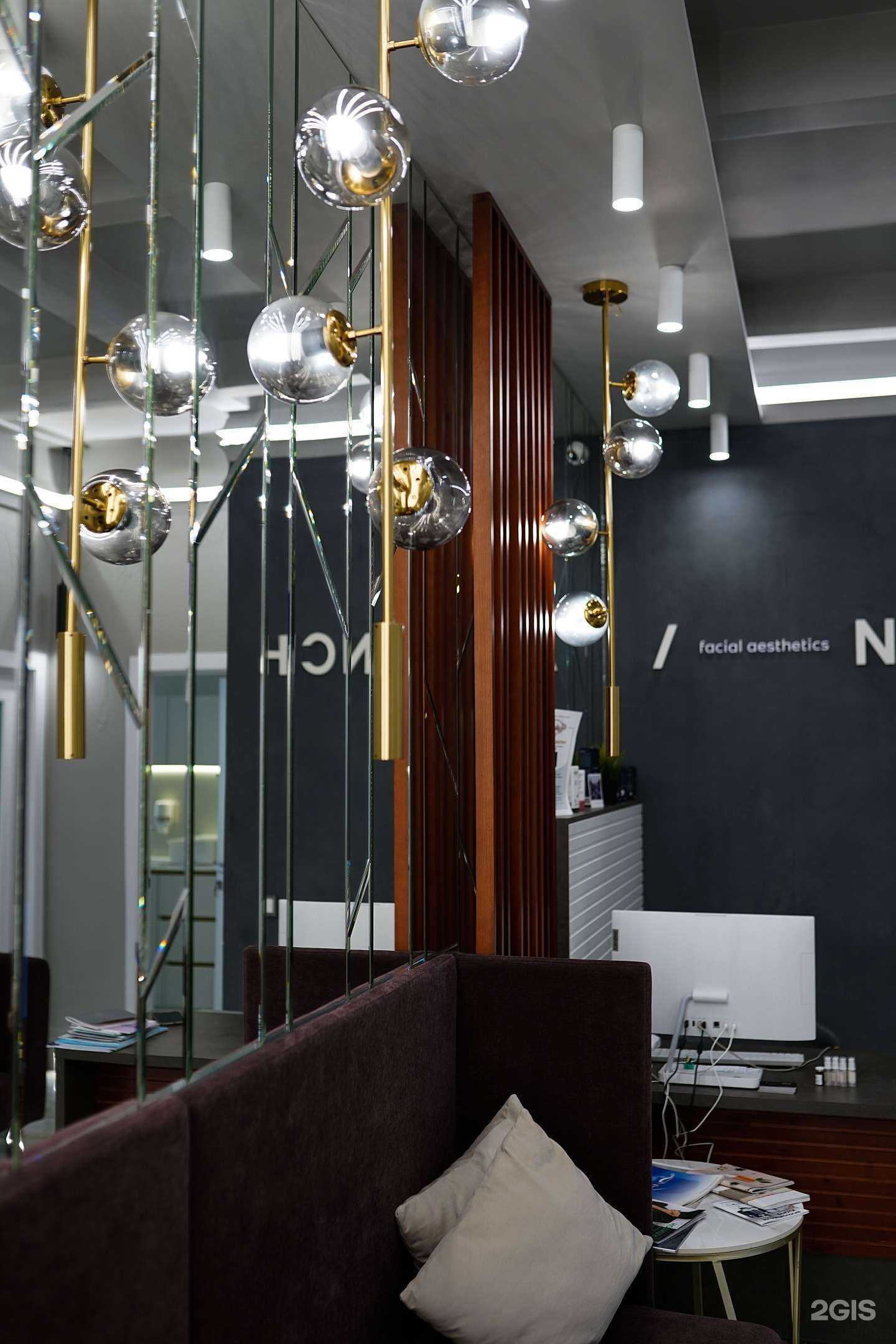 Отзывы на компанию Inch в Иркутске c фото