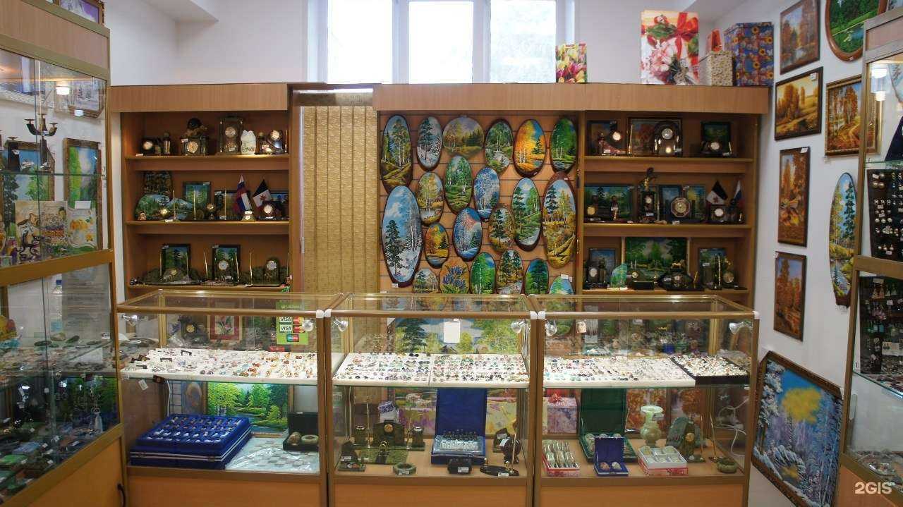 Отзывы на компанию Mineralix в г. Ижевск c фото