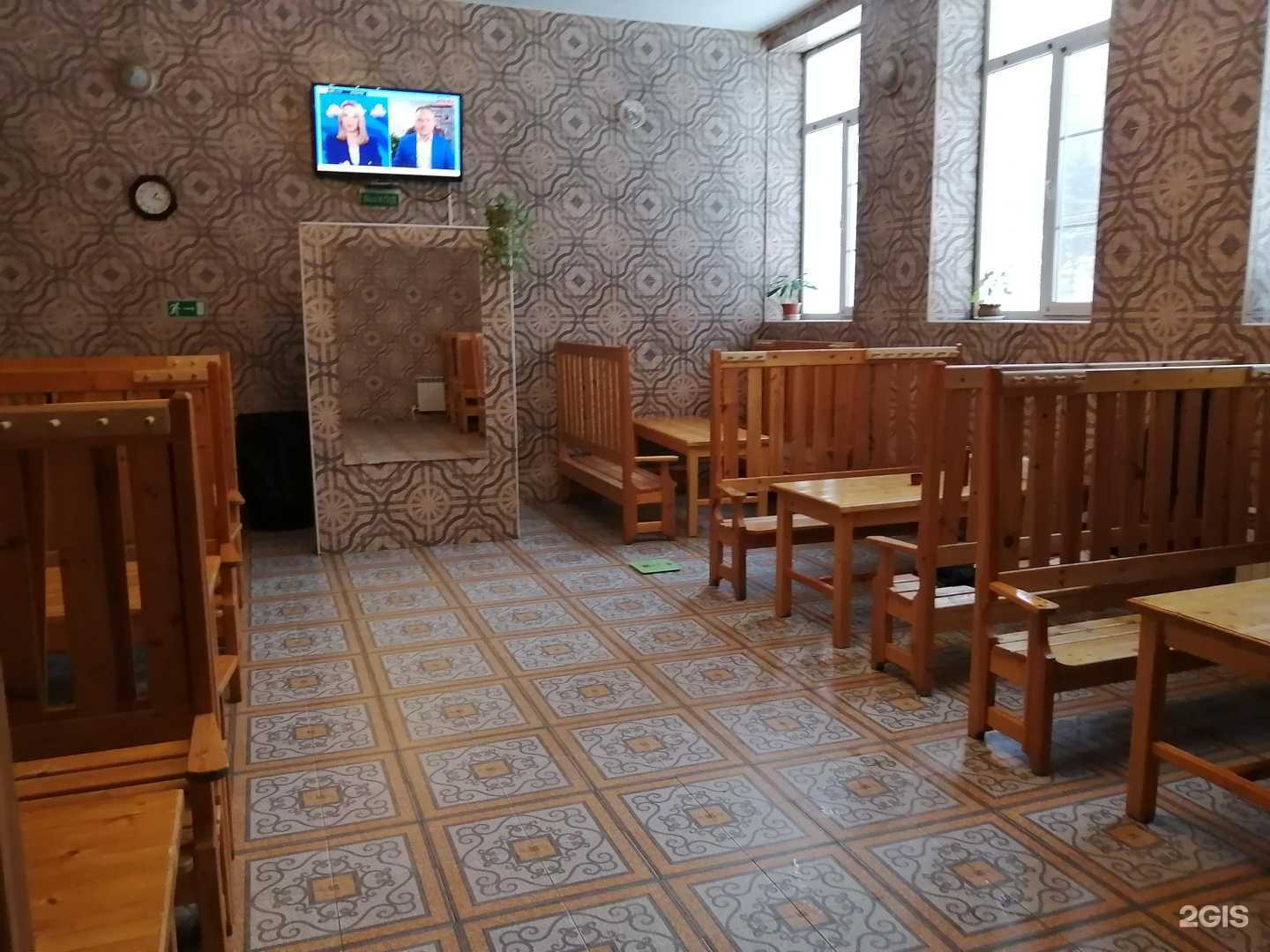 Отзывы на компанию С лёгким паром в г. Кострома c фото