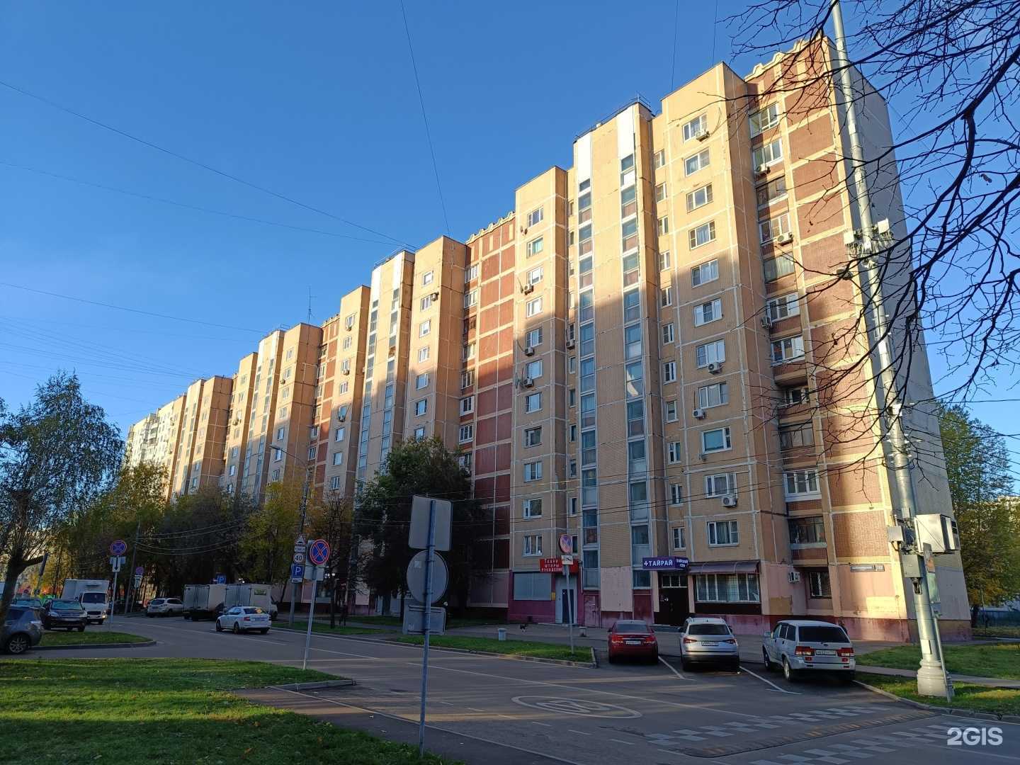 Отзывы на компанию CDEK в Отрадном c фото