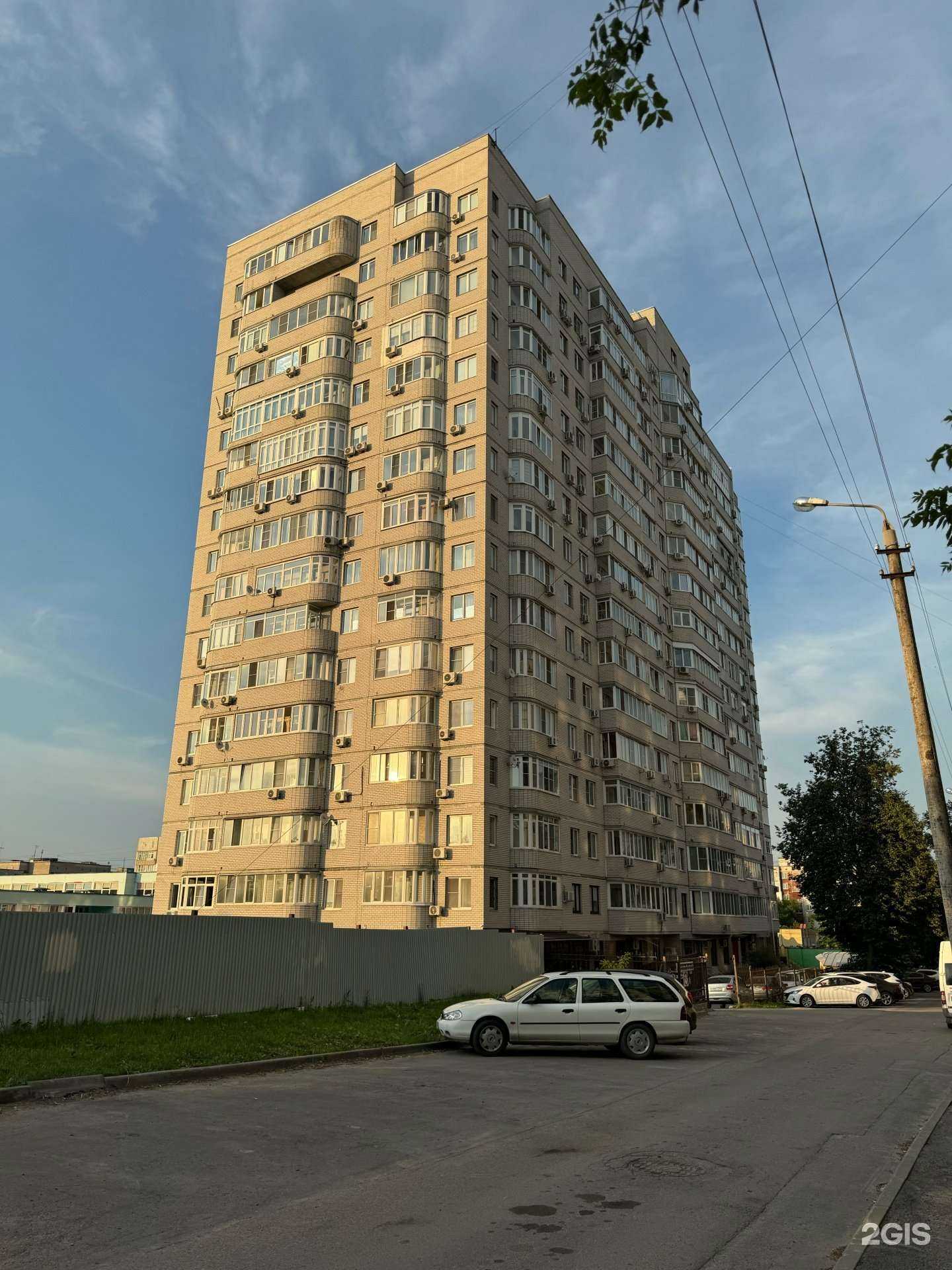 Отзывы на компанию Webgk в Туле c фото - фотография 2 из 2