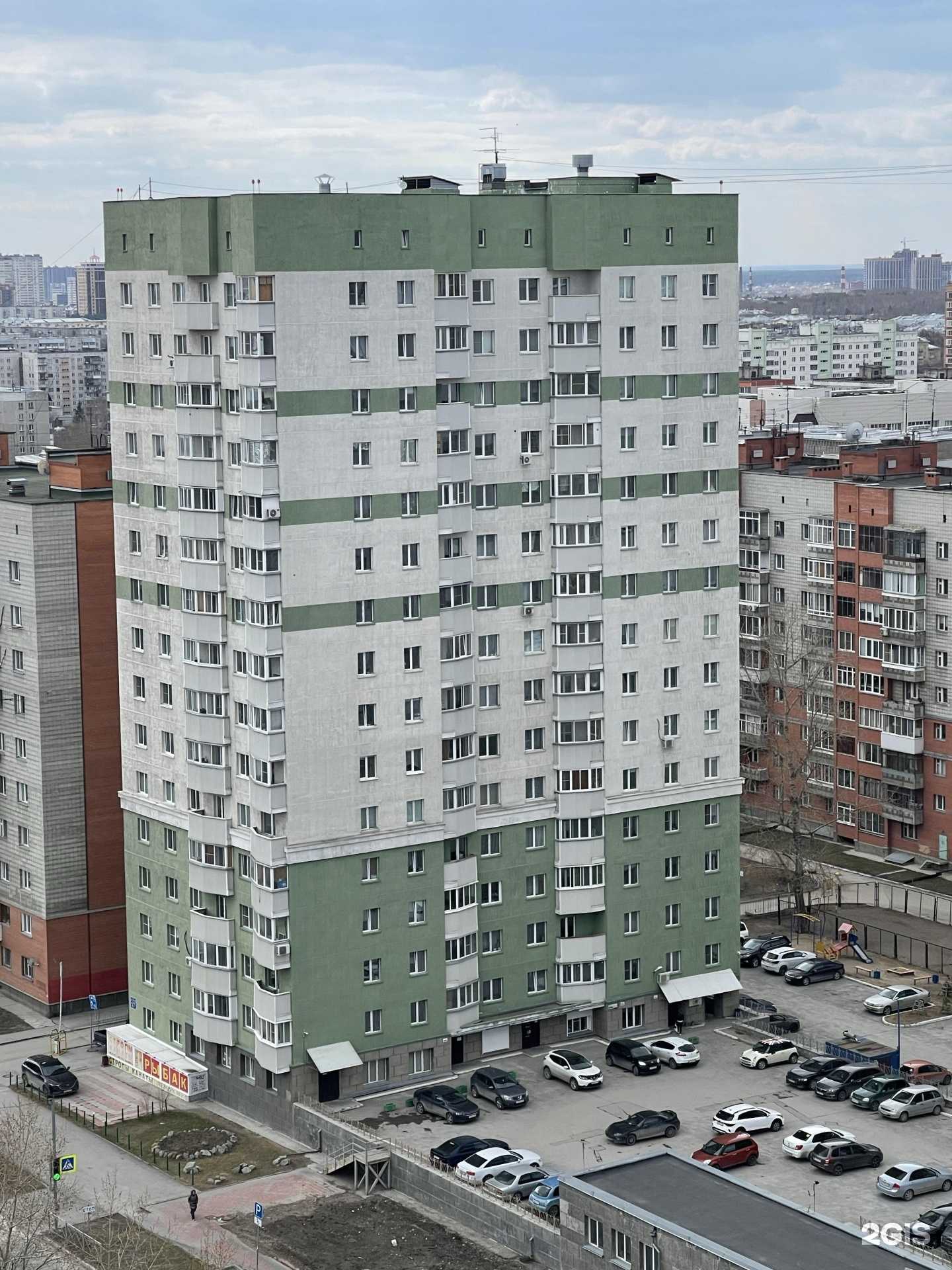 Отзывы на компанию Шафран в Новосибирске c фото - фотография 2 из 2