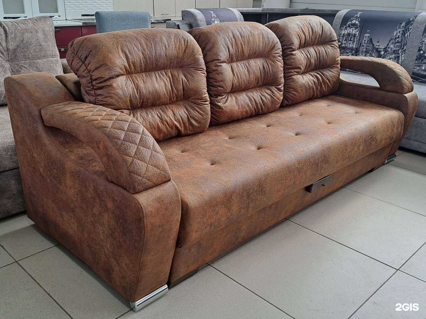 Отзывы на компанию Маяк в г. Рубцовск c фото