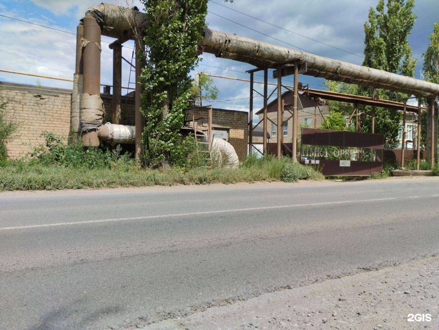 Отзывы на компанию Трест 7 в г. Энгельс c фото