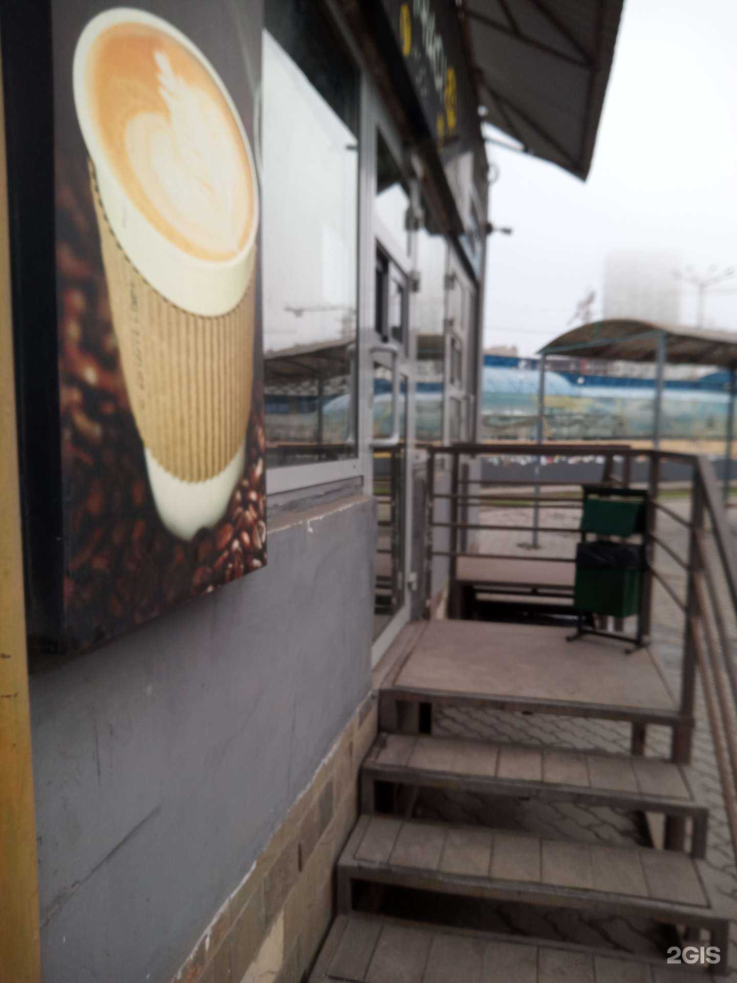 Отзывы на компанию Сейчас в г. Ростов-на-Дону c фото