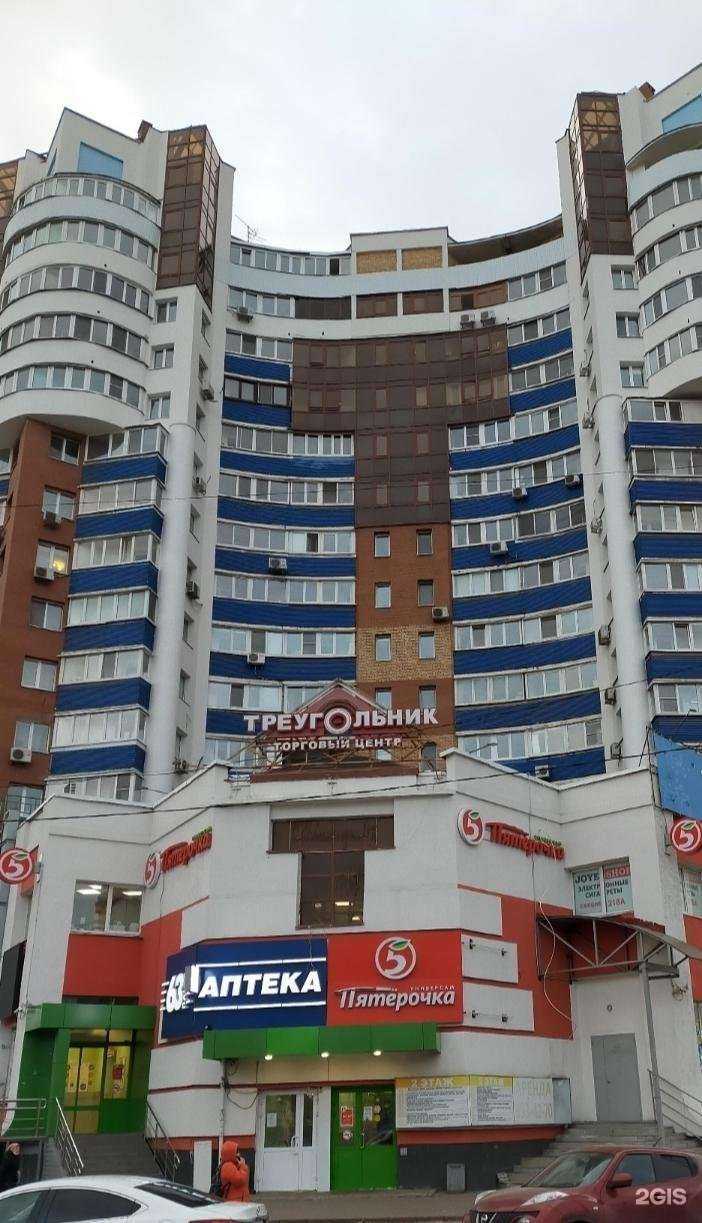 Отзывы на компанию Супермаркет недвижимости №1 в Самаре c фото