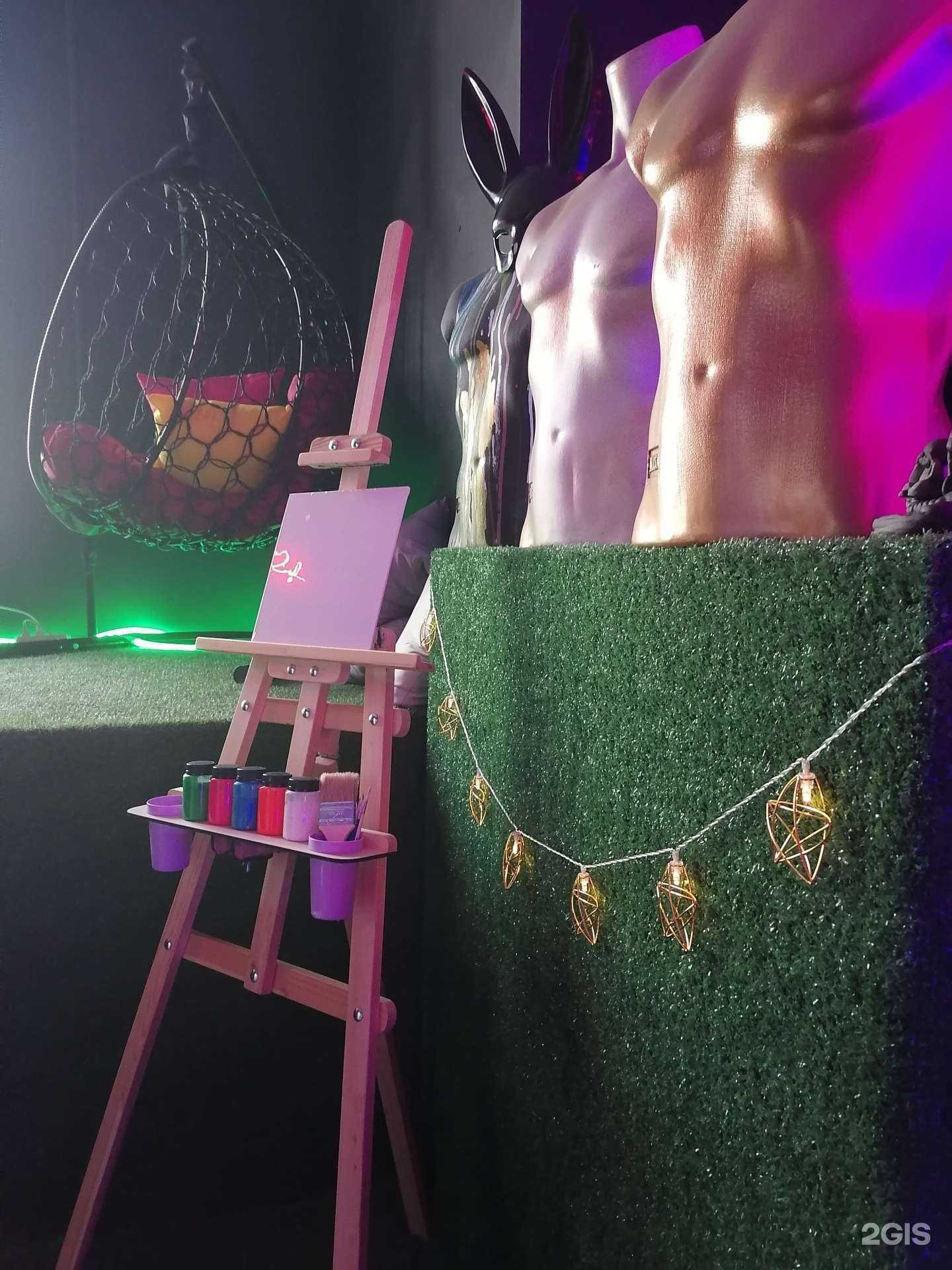 Отзывы на компанию Антистресс в г. Челябинск c фото