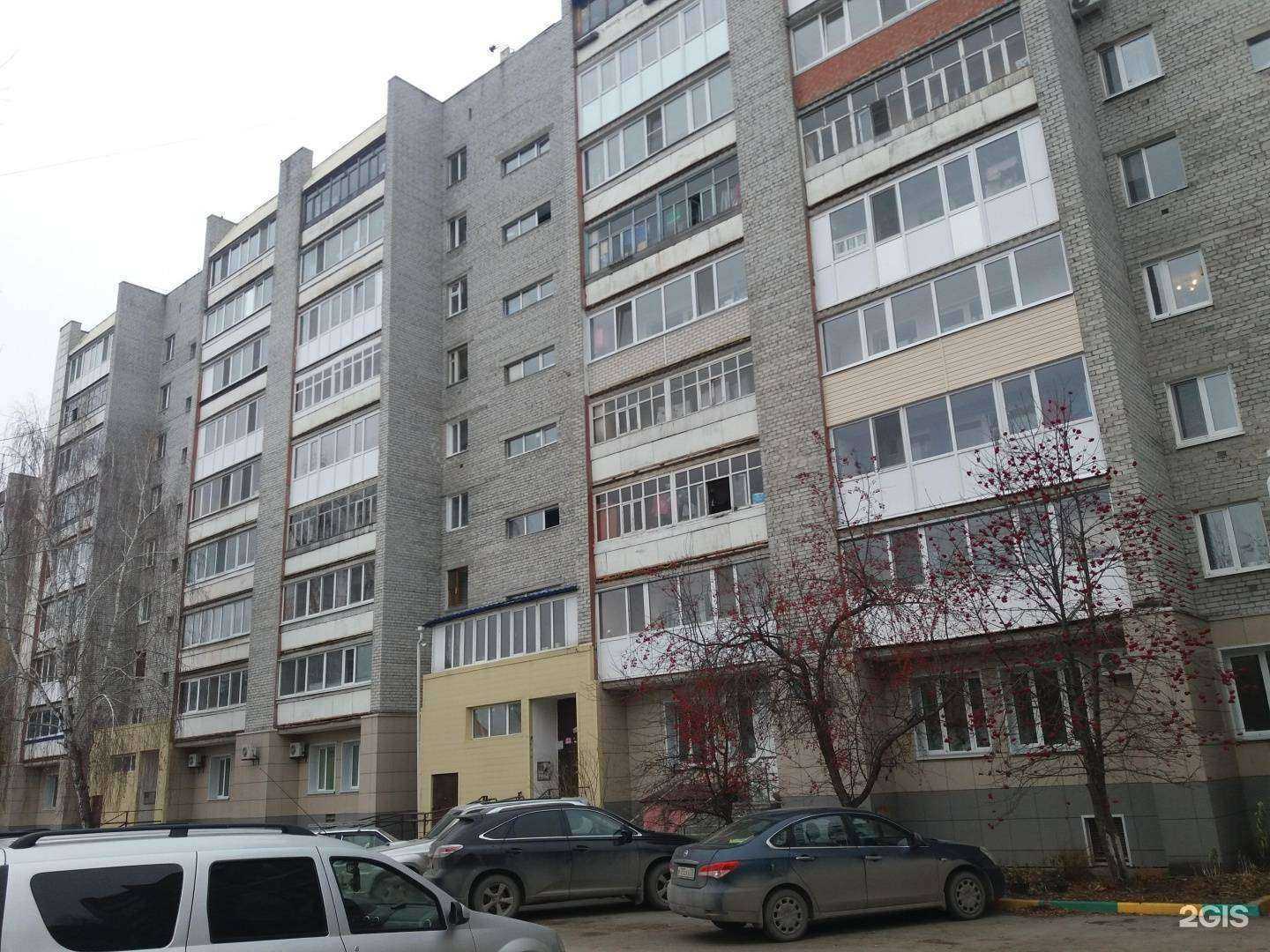 Отзывы на компанию Детское отделение в Тюмени c фото - фотография 2 из 2