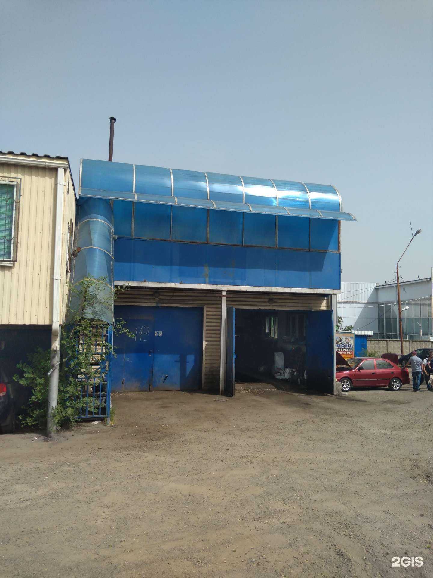 Отзывы на компанию АВД авто в Ростове-на-Дону c фото