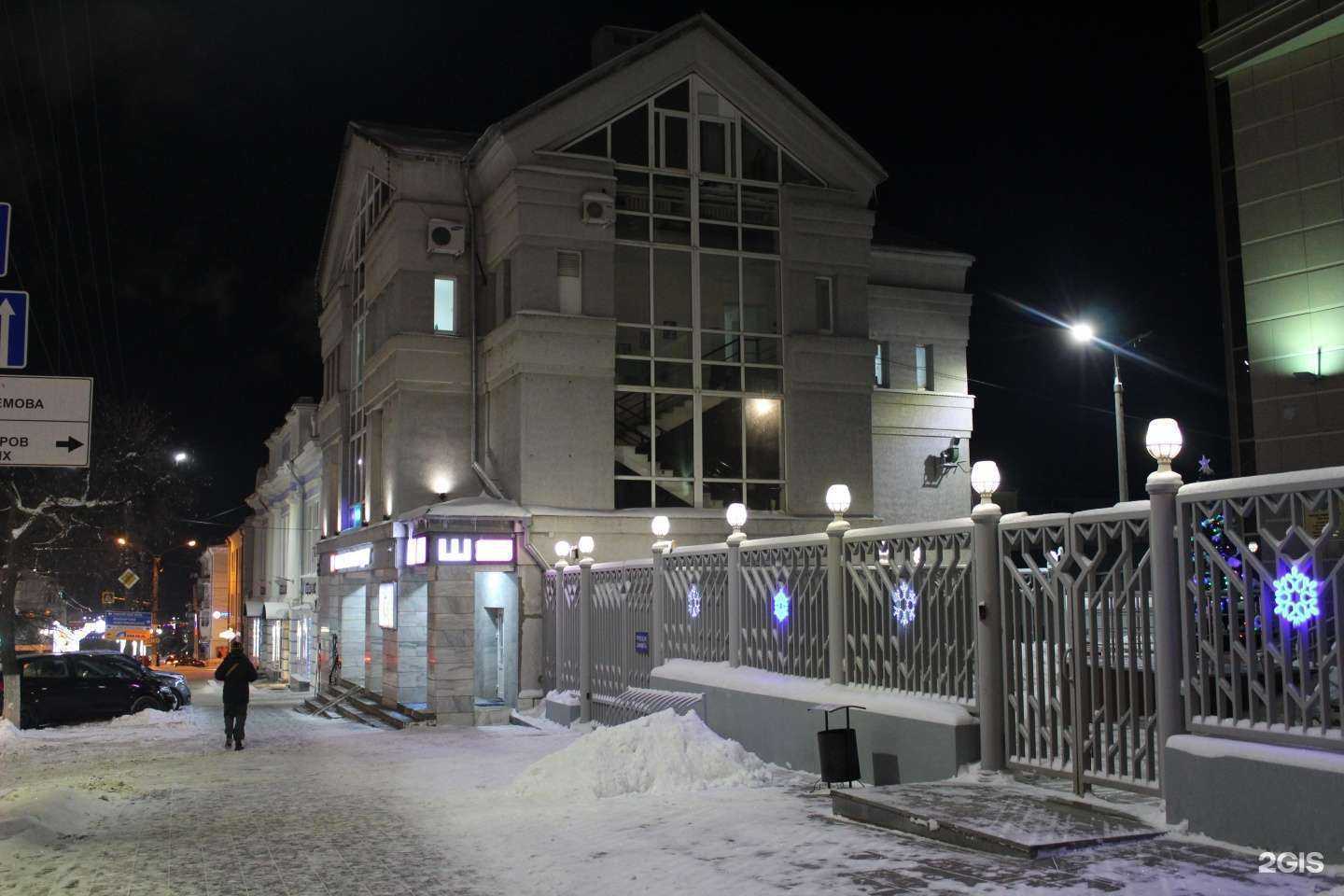 Отзывы на компанию Швейный цех в Чебоксарах c фото - фотография 2 из 2