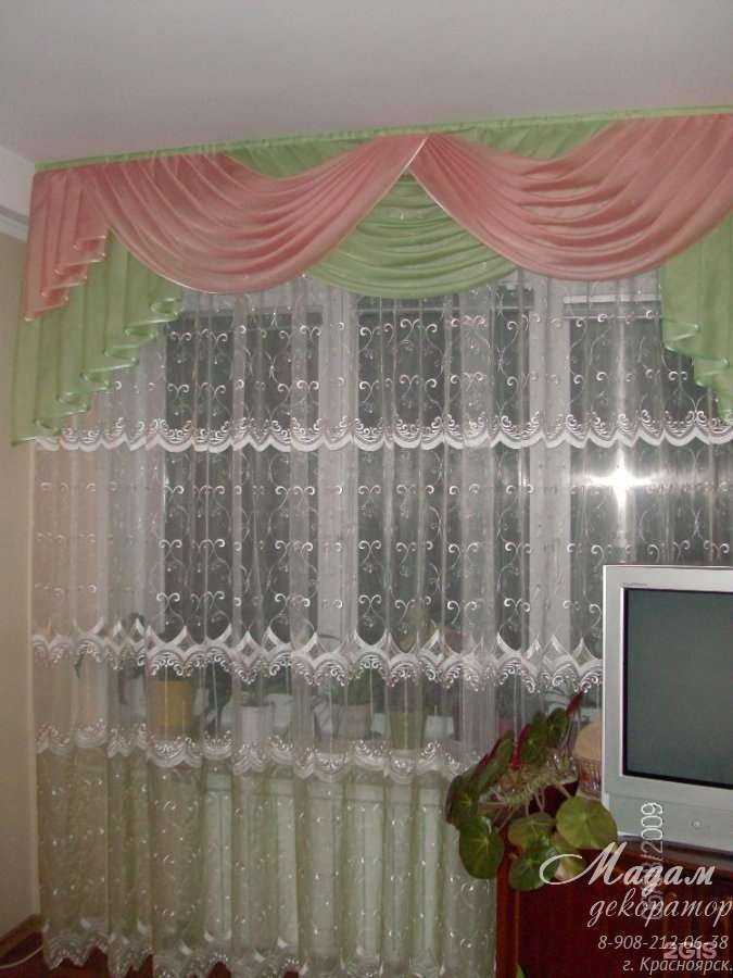 Отзывы на компанию Мадам декоратор в Красноярске c фото