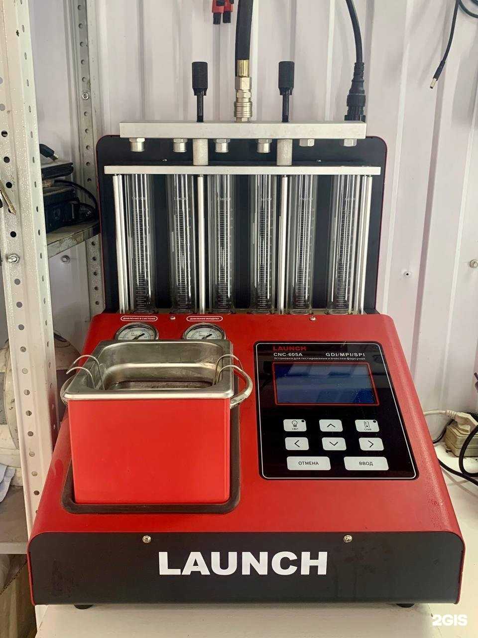 Отзывы на компанию Уника в г. Тула c фото