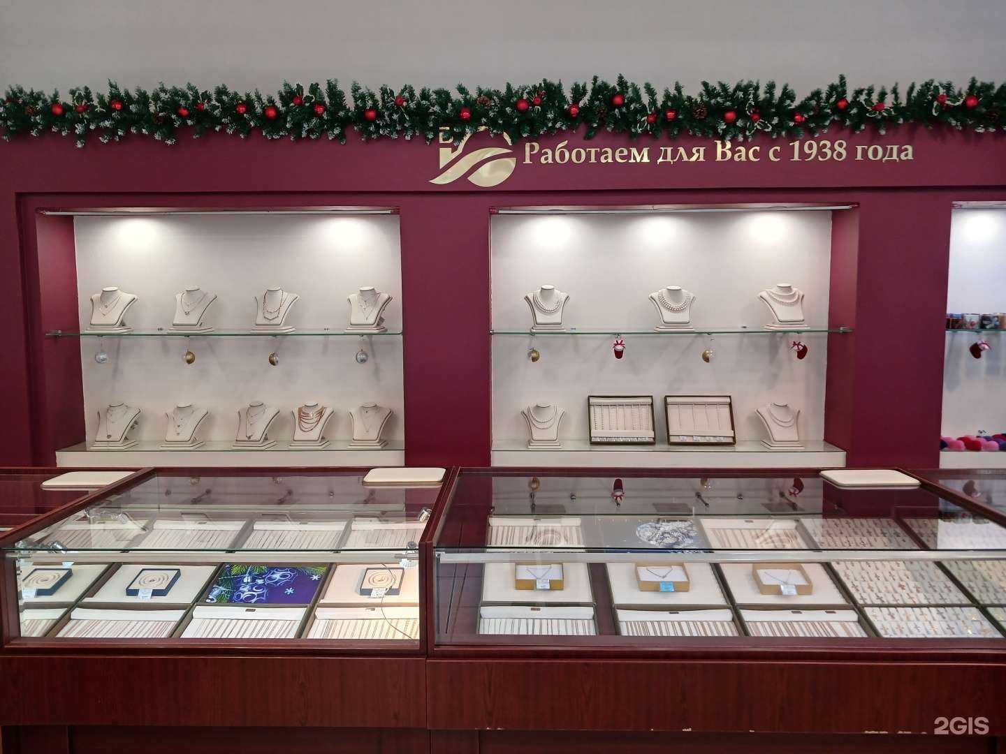 Отзывы на компанию Рубин в Тамбове c фото