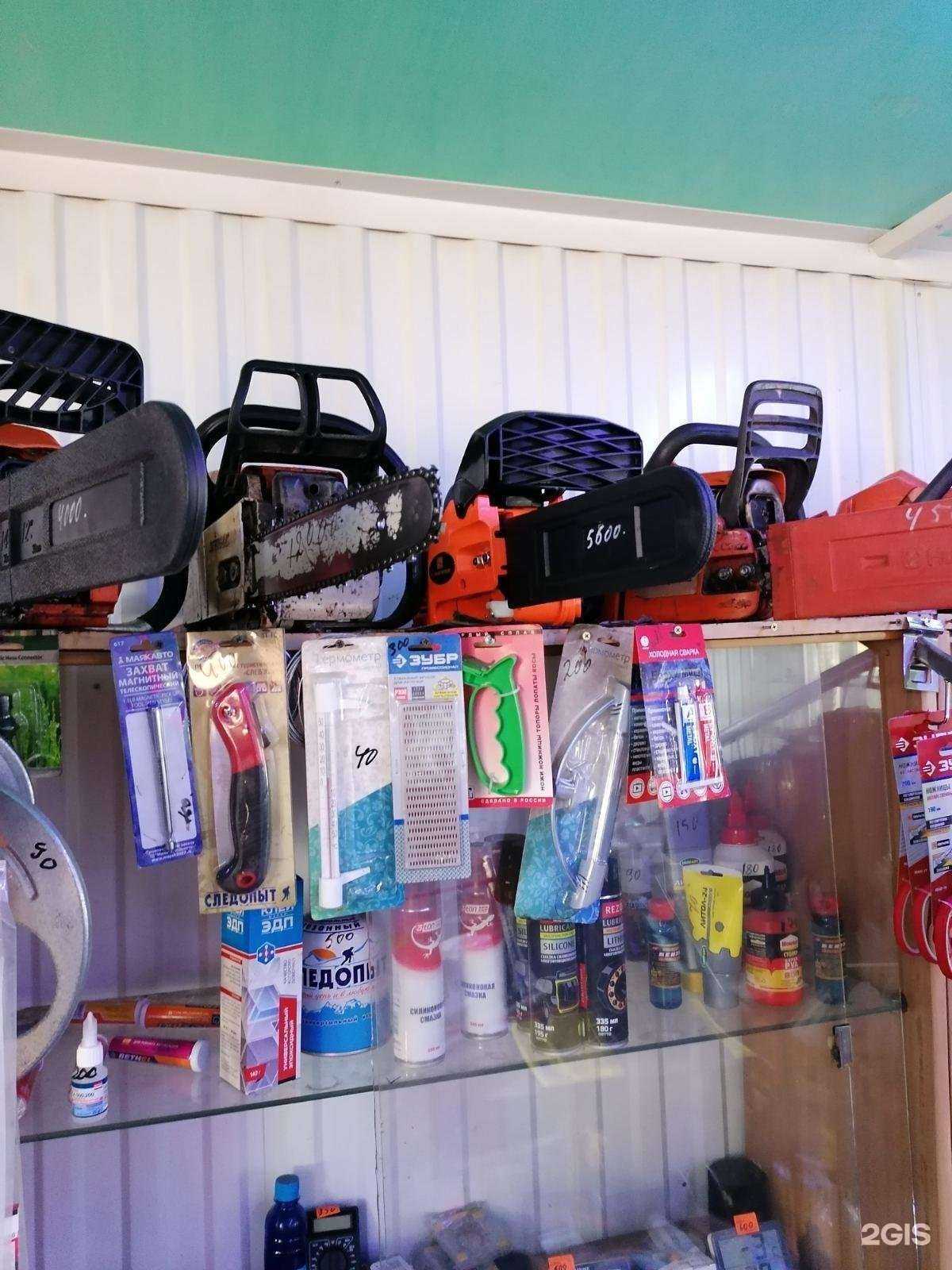 Отзывы на компанию Лилия в Добрянке c фото