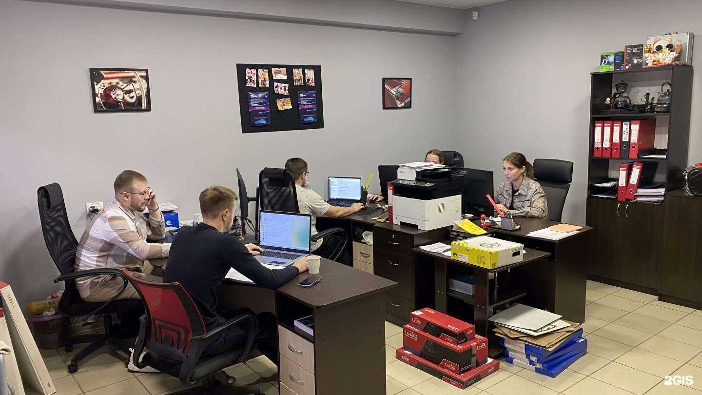 Отзывы на компанию Wirsup в Перми c фото