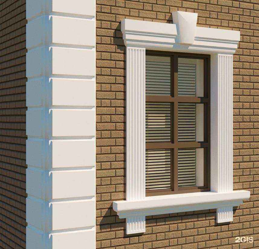 Отзывы на компанию Передовые термо технологии в г. Отрадное c фото