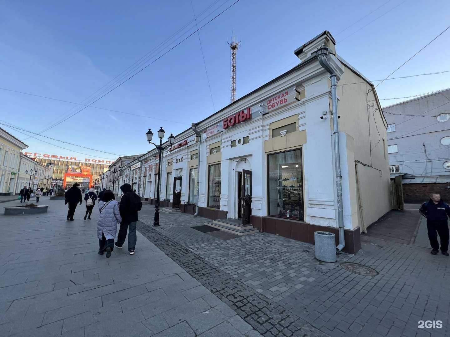 Отзывы на компанию AllTime в Иркутске c фото - фотография 2 из 2